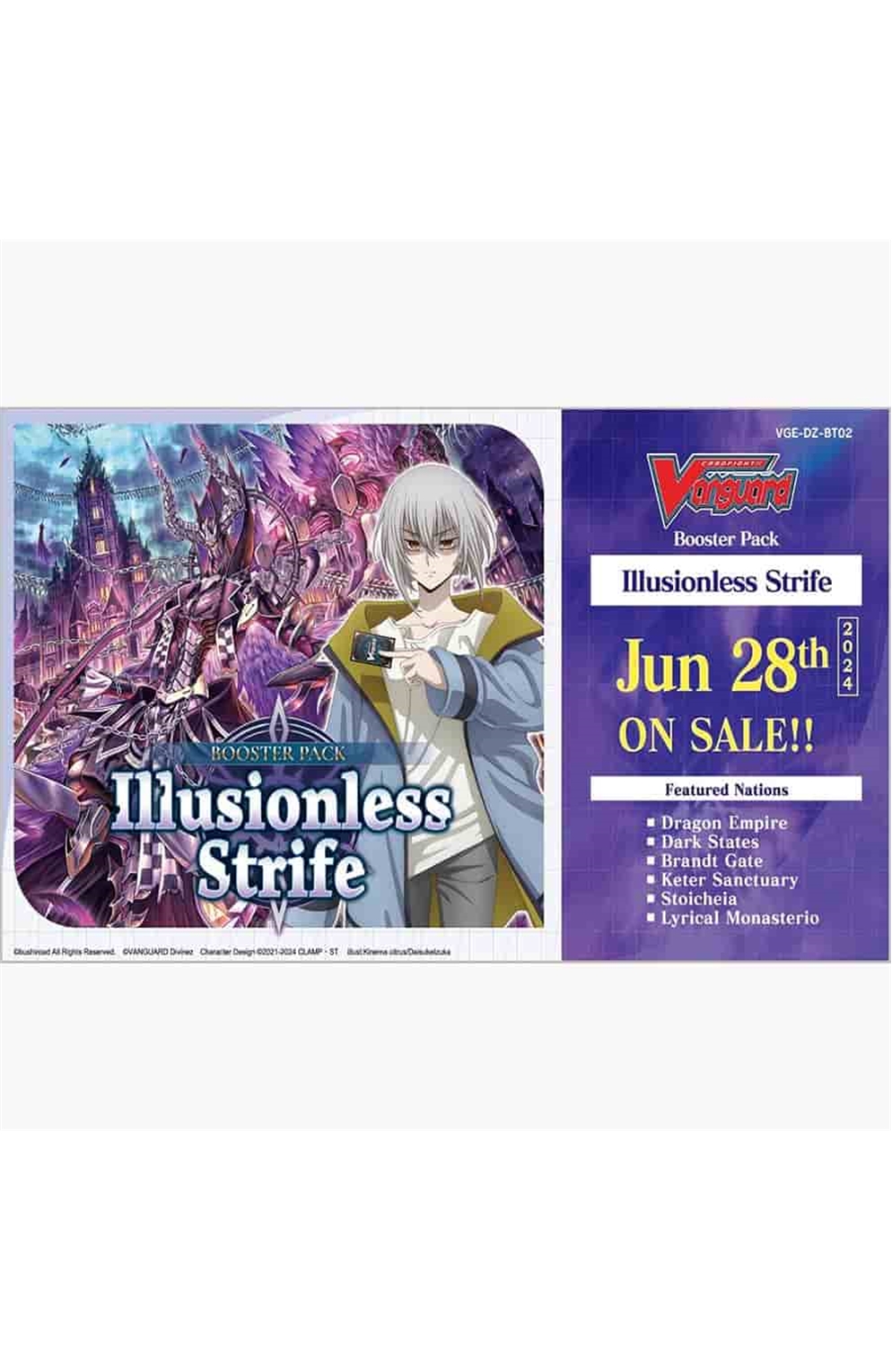 Cardfight!! Vanguard Divinez: Booster: Bt2 Illusionless Strife (16Ct)