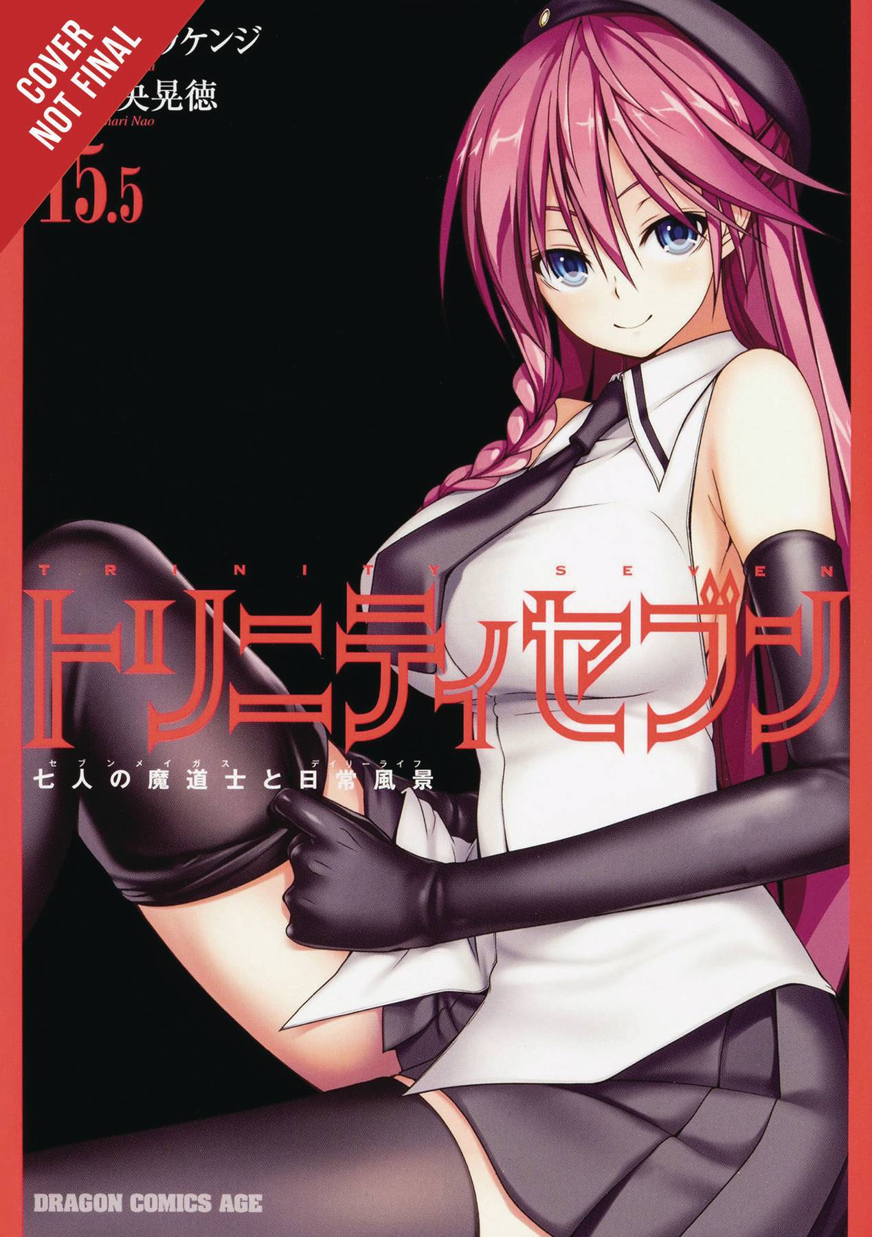 Trinity Seven 7 Magicians Manga Volume 15.5 | ComicHub