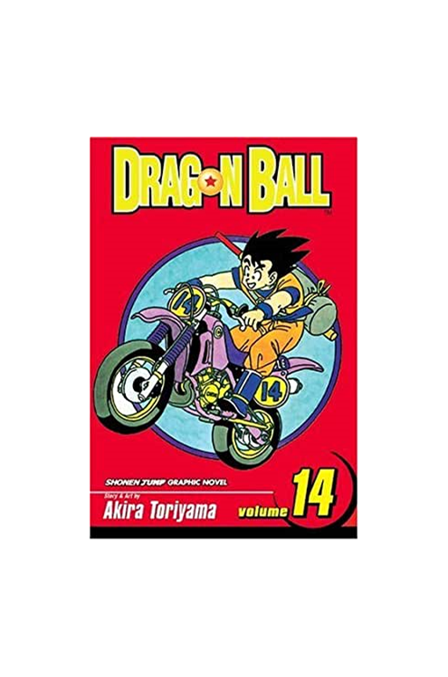 Dragon Ball Shonen J Edition Graphic Novel Volume 14