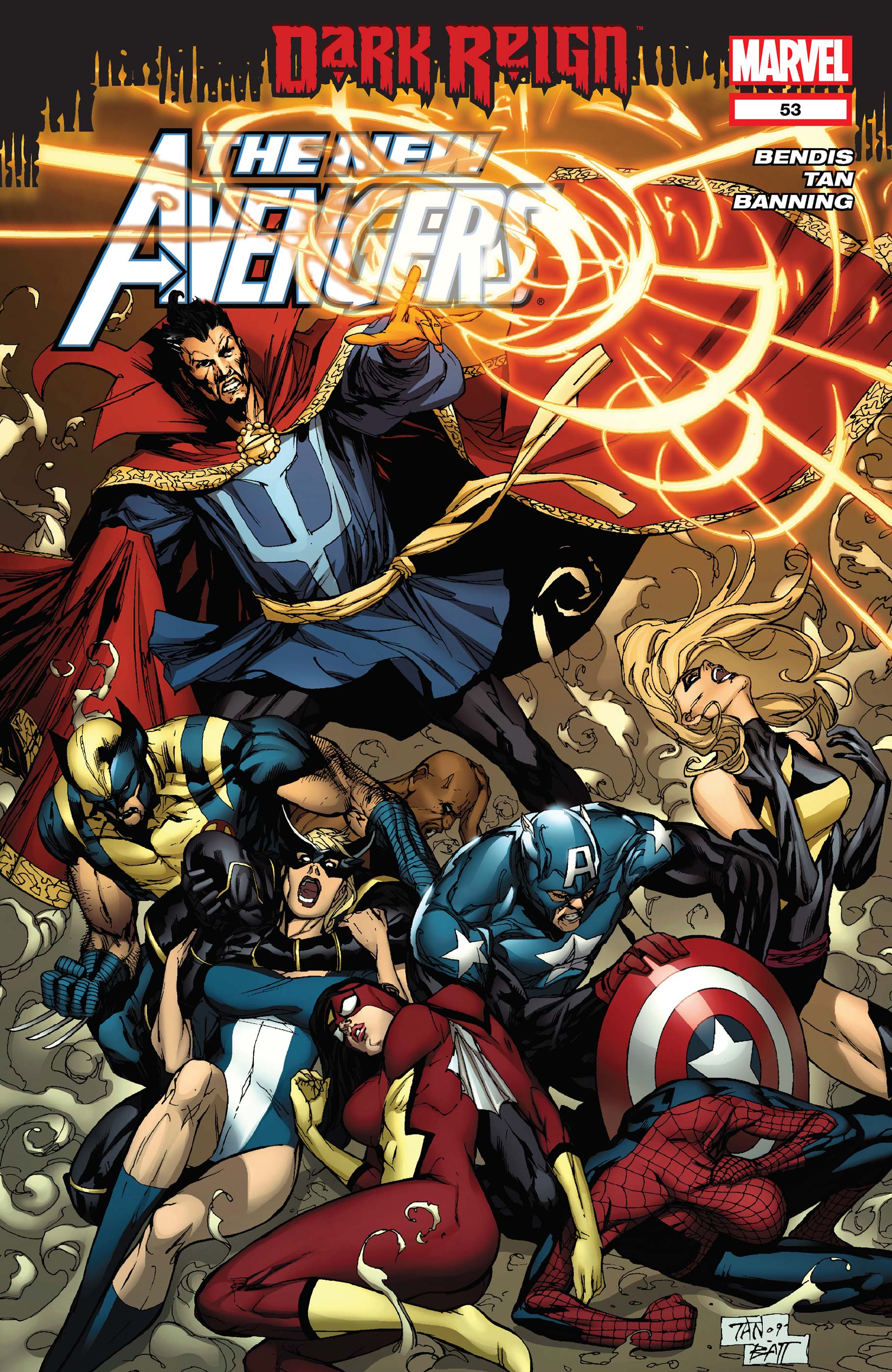 New Avengers #53 (2004)