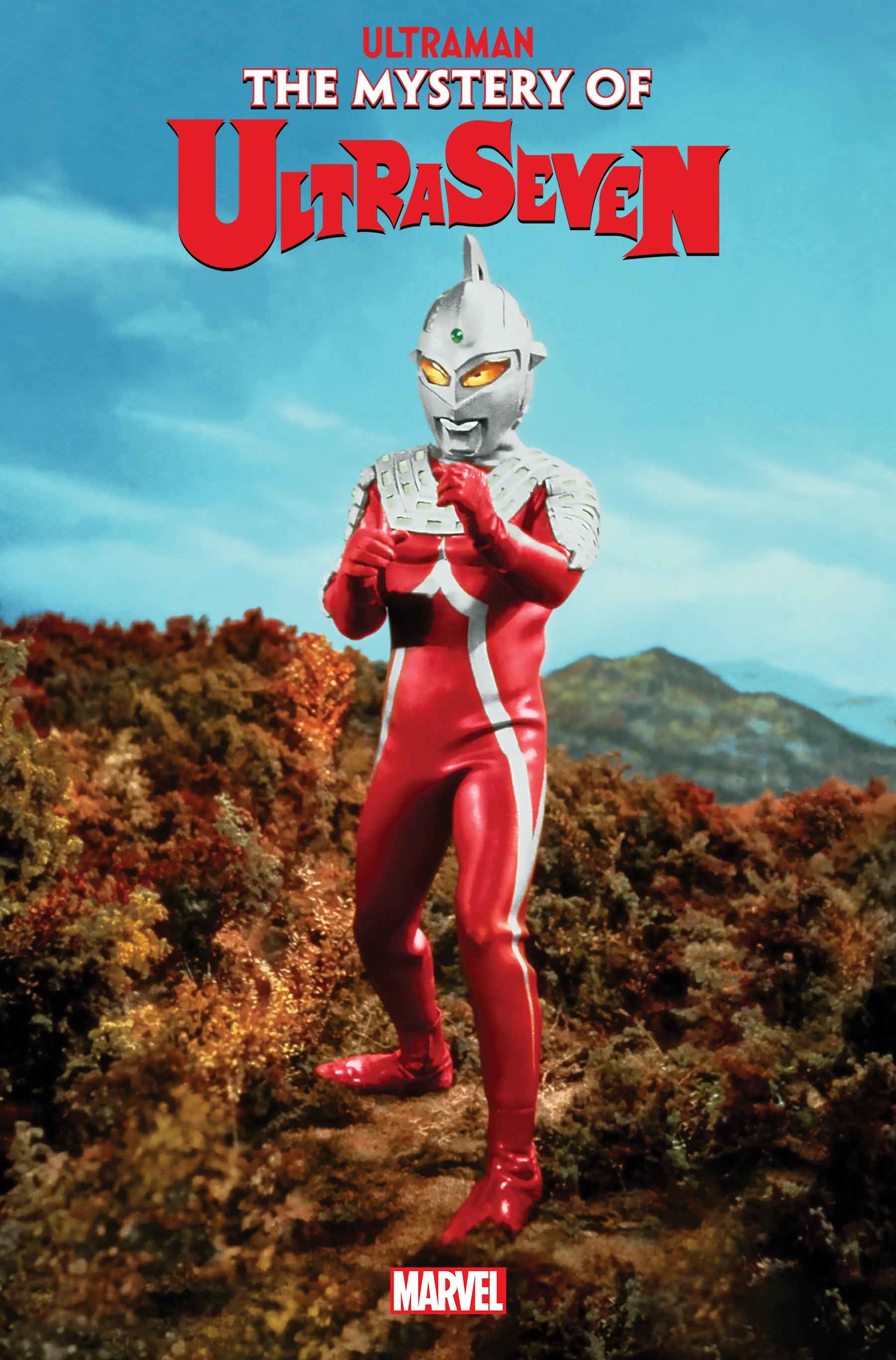 Ultraman Mystery of Ultraseven #1 1 for 10 Incentive Photo Variant (Of 5)