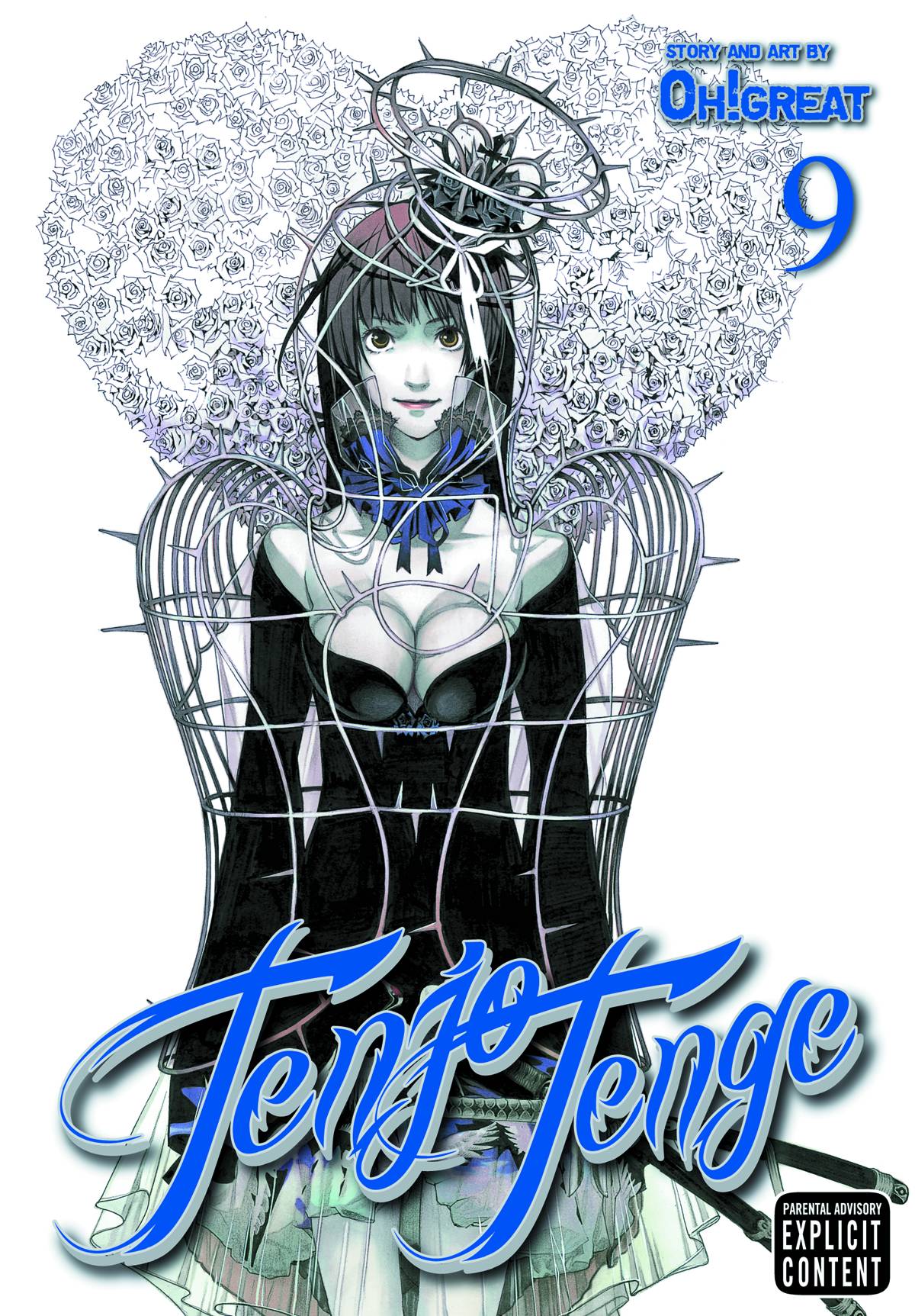 tenjou tenge manga - Pesquisa Google