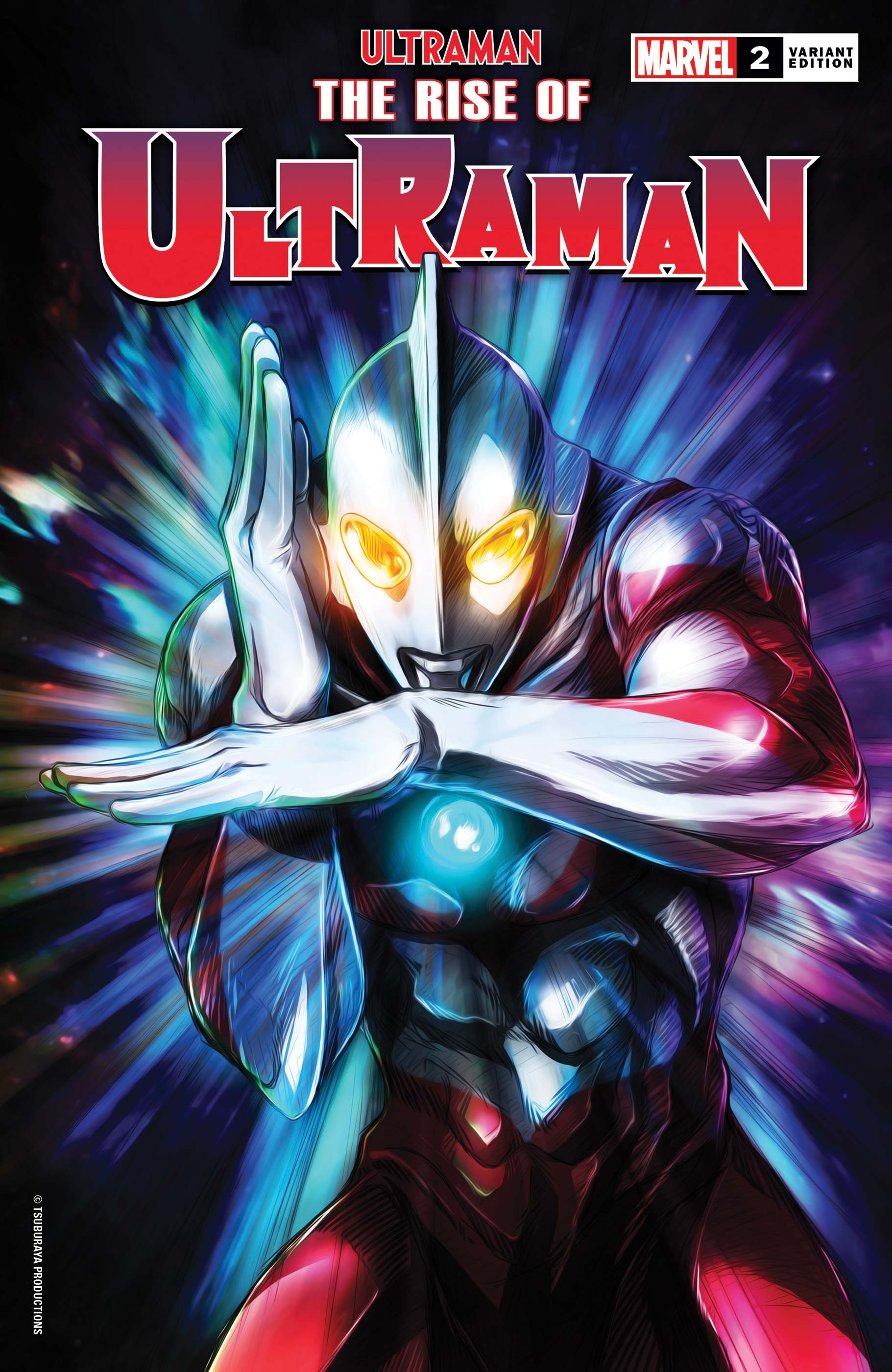 Rise of Ultraman #2 Goto Variant (Of 5)