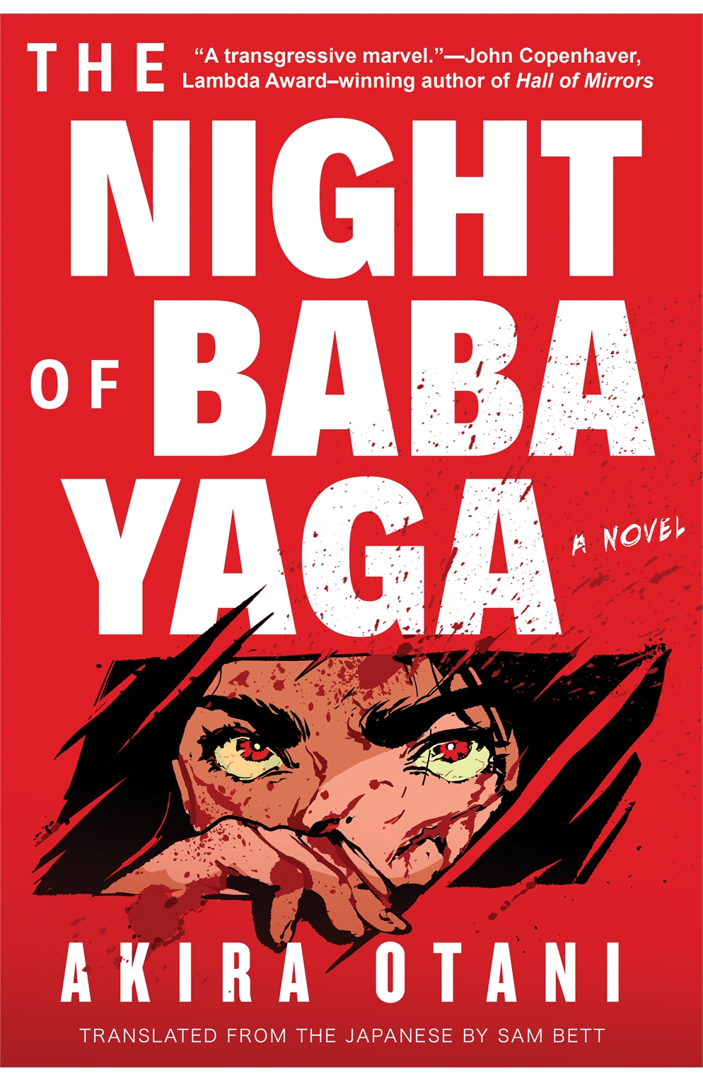 Night of The Baba Yaga