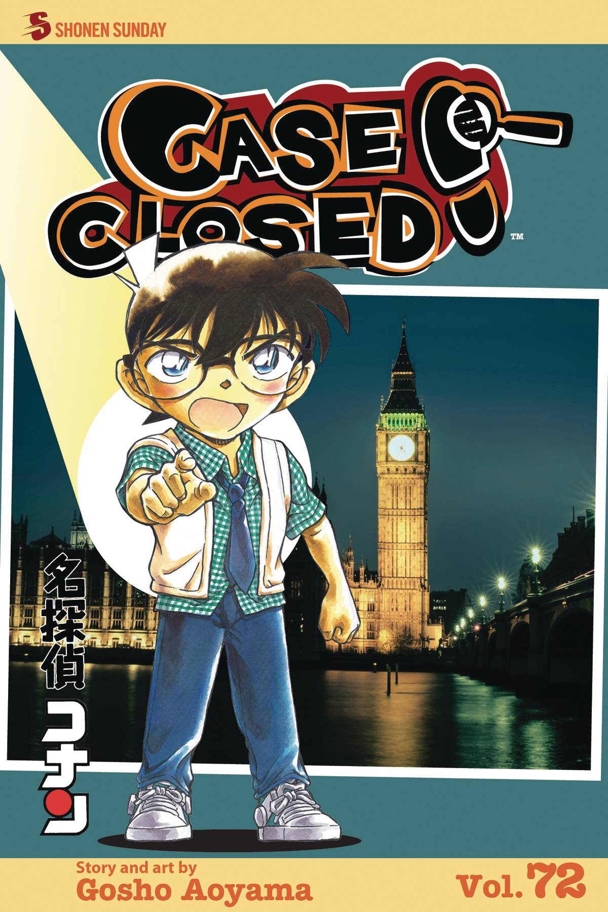 Case Closed Manga Volume 72