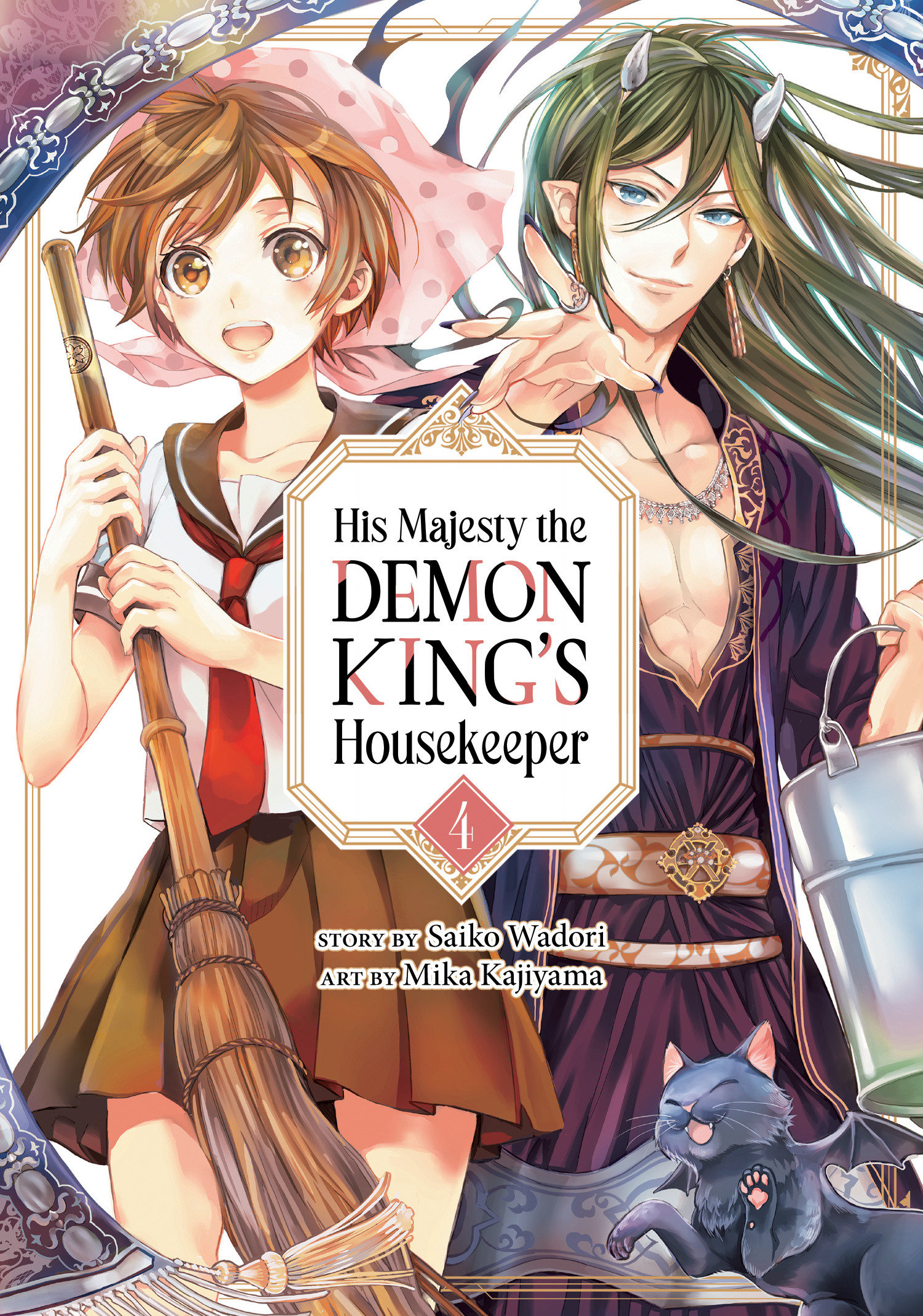 His Majesty the Demon King's Housekeeper Manga Volume 4
