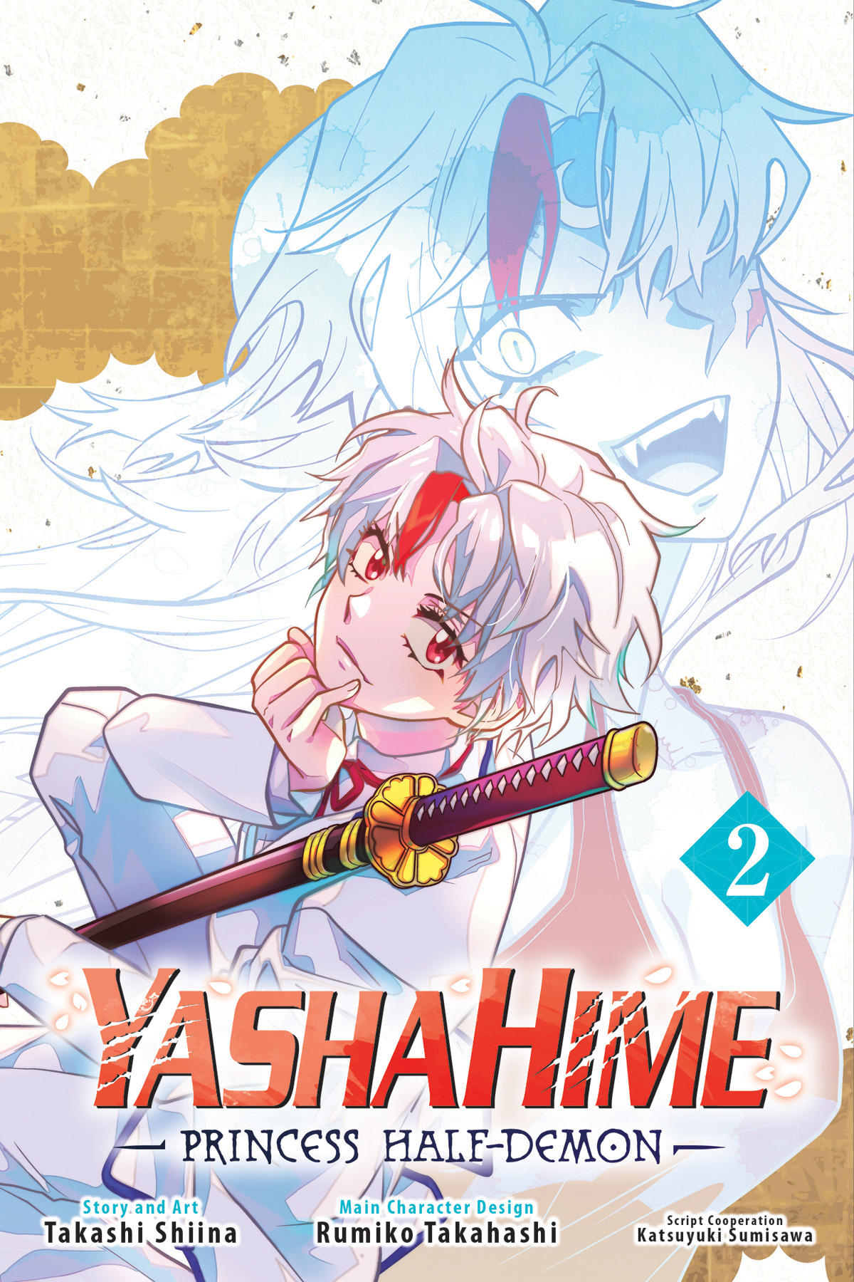 Yashahime Princess Half Demon Manga Volume 2