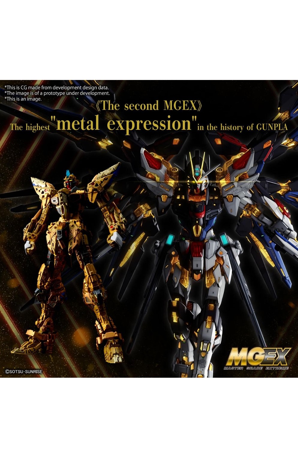 Mobile Suit: Gundam SEED Destiny ZGMF-X20A Strike Freedom Gundam MG Extreme 1:100 Scale Model Kit
