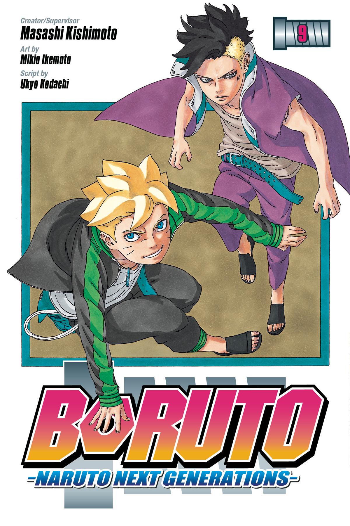 Boruto Manga Volume 9 Naruto Next Generations
