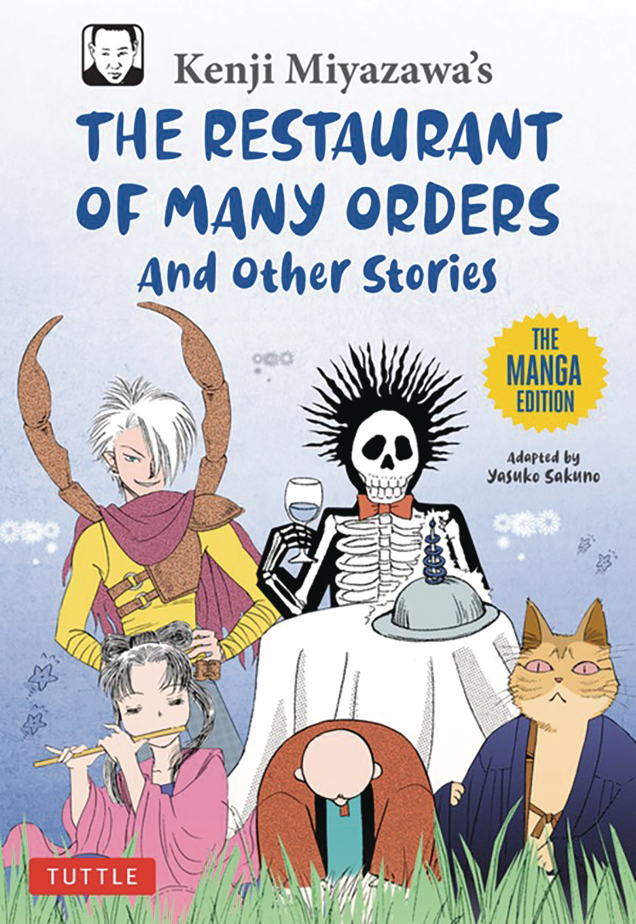 Restaurant of Many Orders And Other Stories Manga Edition (Mature)