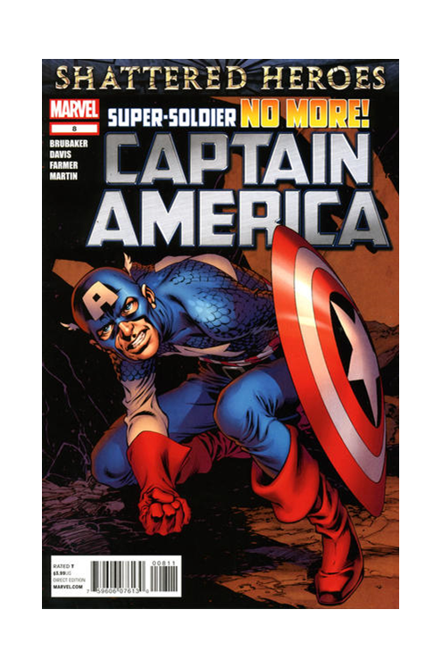 Captain America #8 (2011)