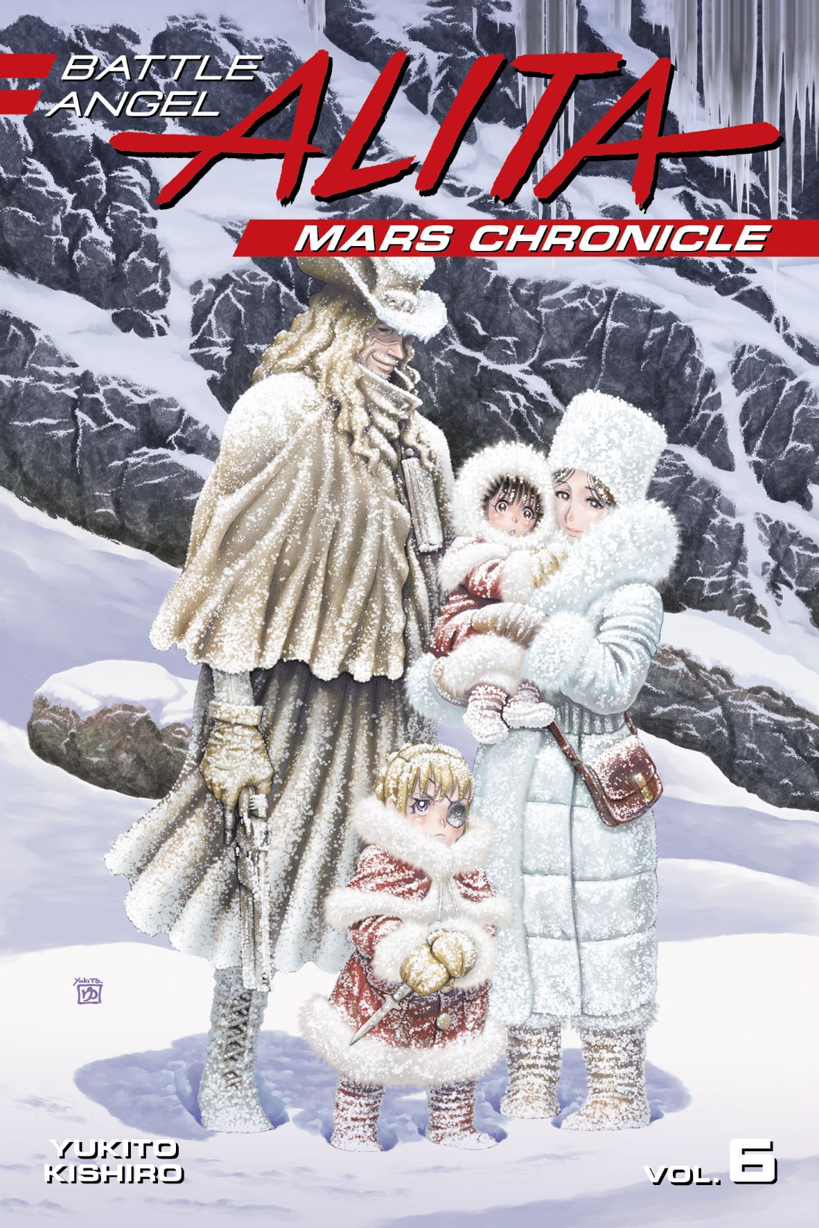 Battle Angel Alita Mars Chronicle Manga Volume 6