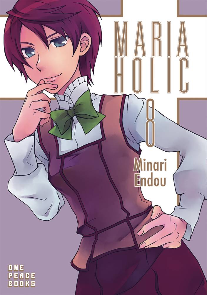 Maria Holic Manga Volume 8