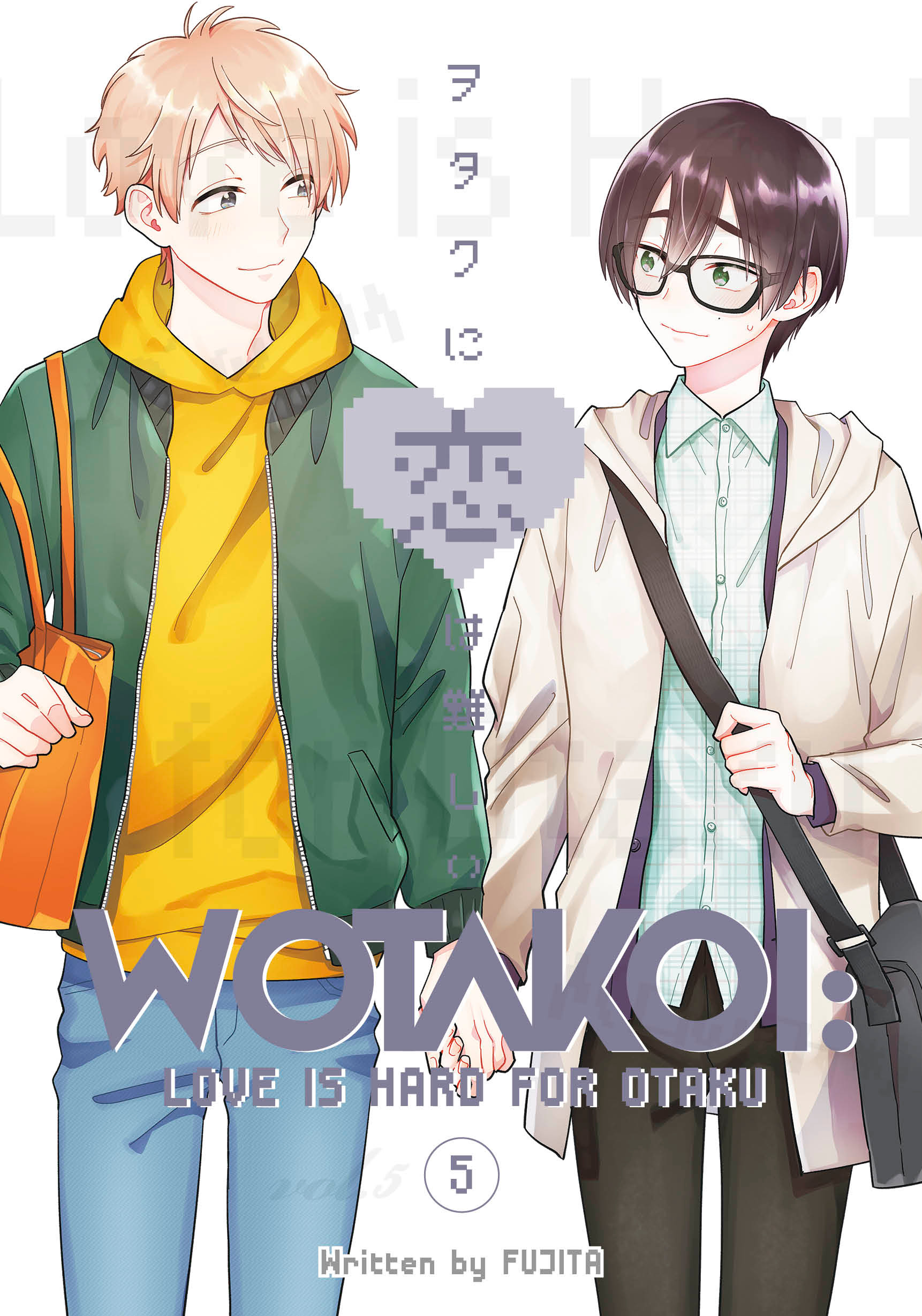 Wotakoi Love Is Hard for Otaku Manga Volume 5 (Mature)