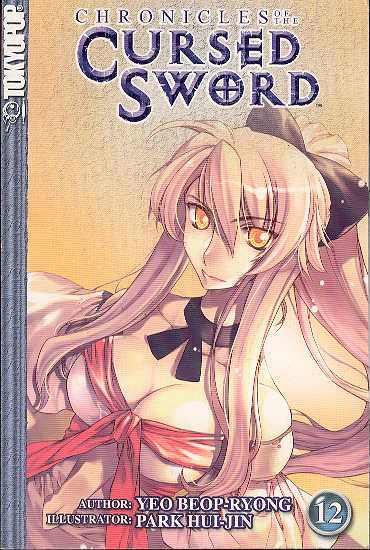 Chronicles of the Cursed Sword Manga Volume 12