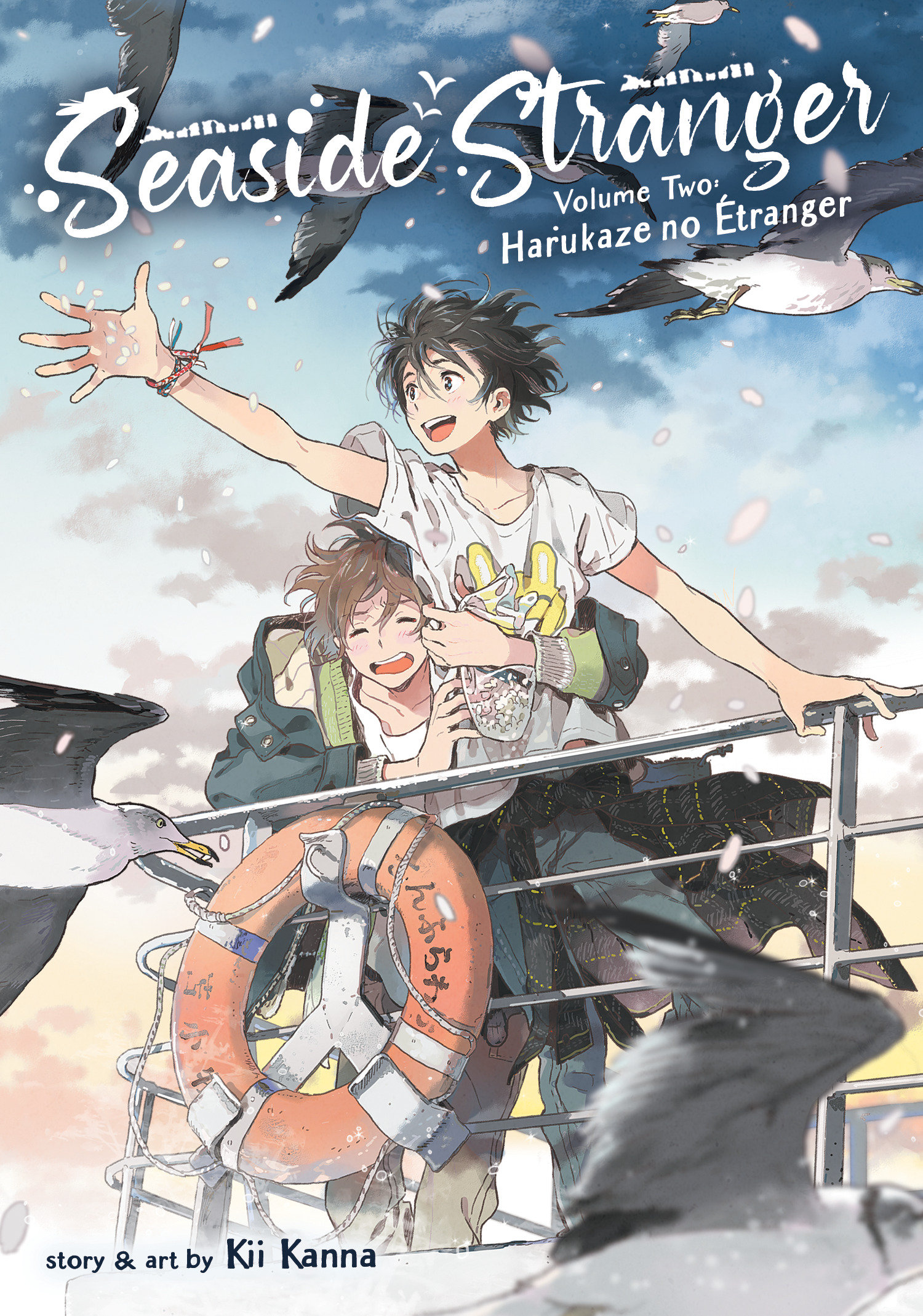 Seaside Stranger Manga Volume 2 Harukaze no &#201;tranger