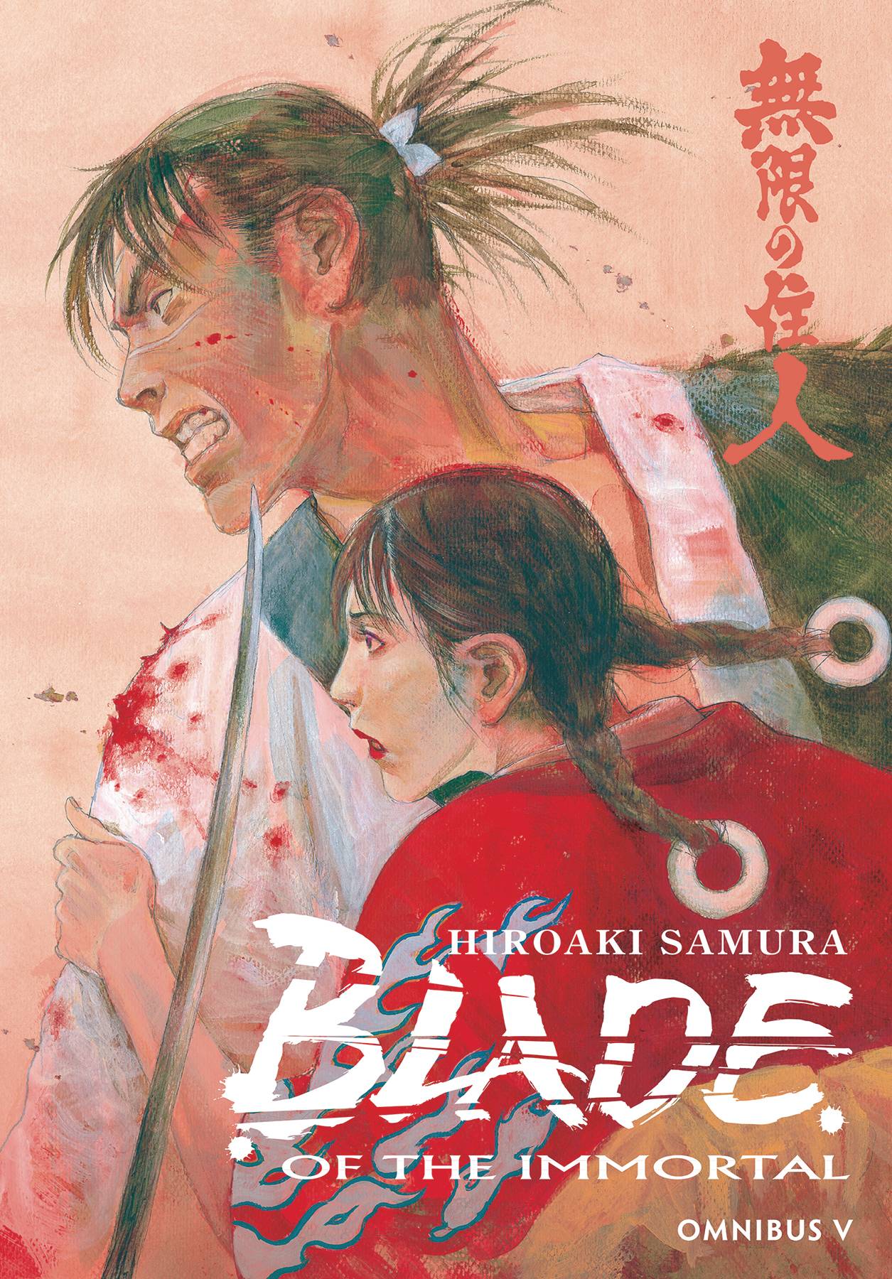 Blade of the Immortal Omnibus Manga Volume 5 (Mature)