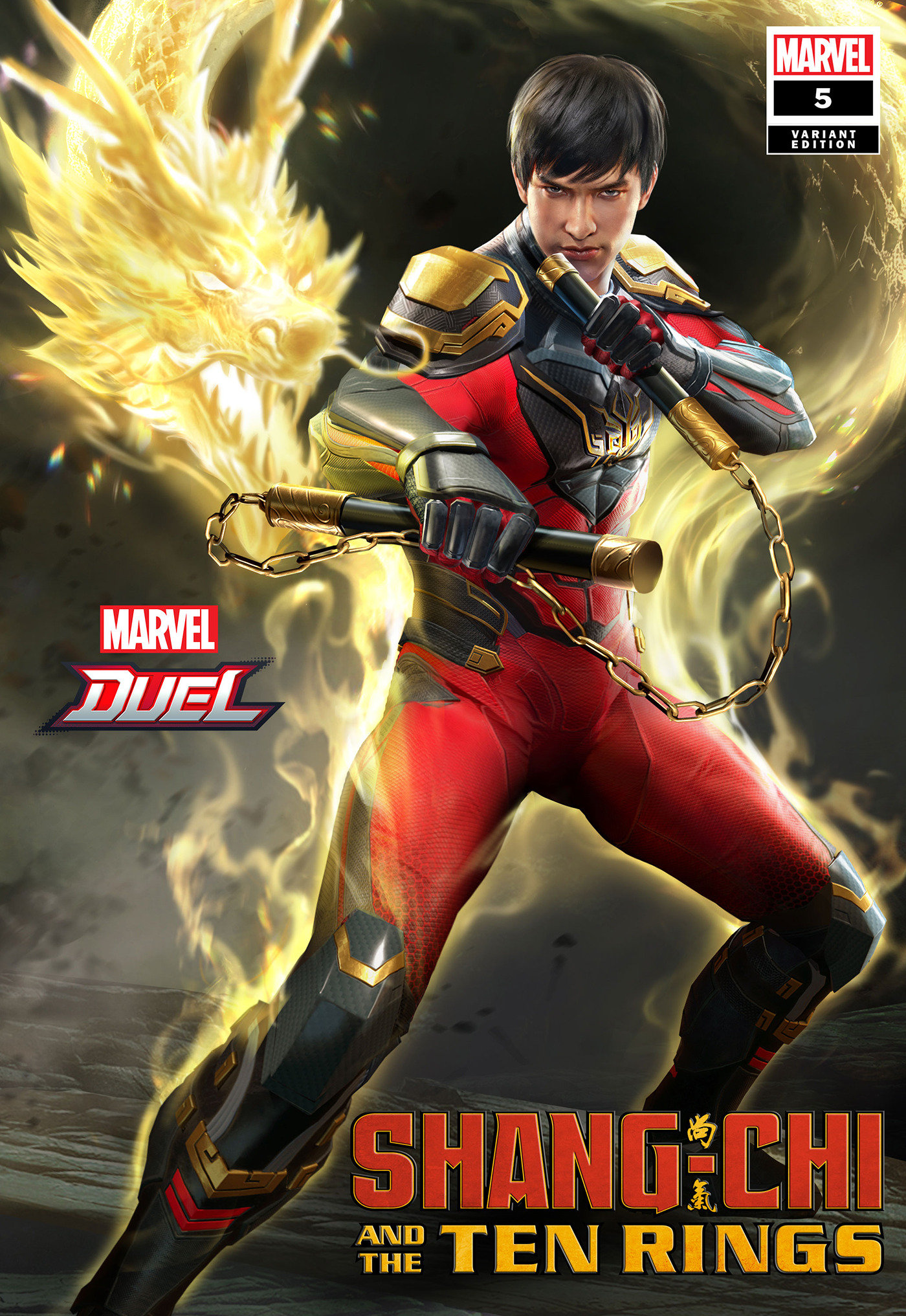 Shang-Chi and the Ten Rings #4 Netease Games Variant