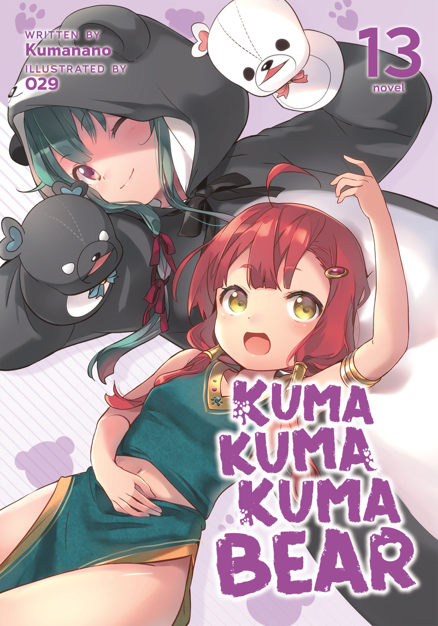 Kuma Kuma Kuma Bear Light Novel Volume 13