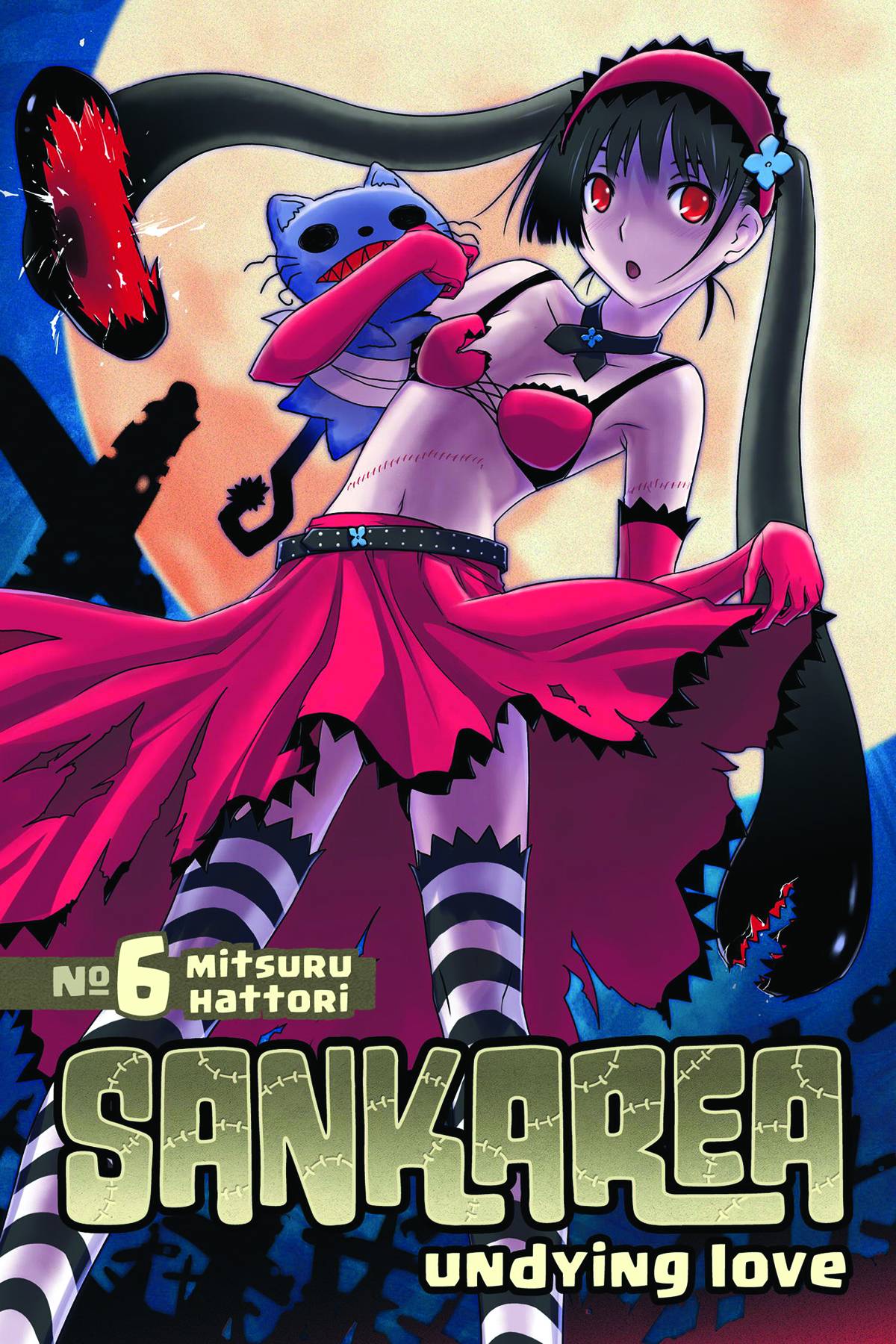 Sankarea Manga Volume 6