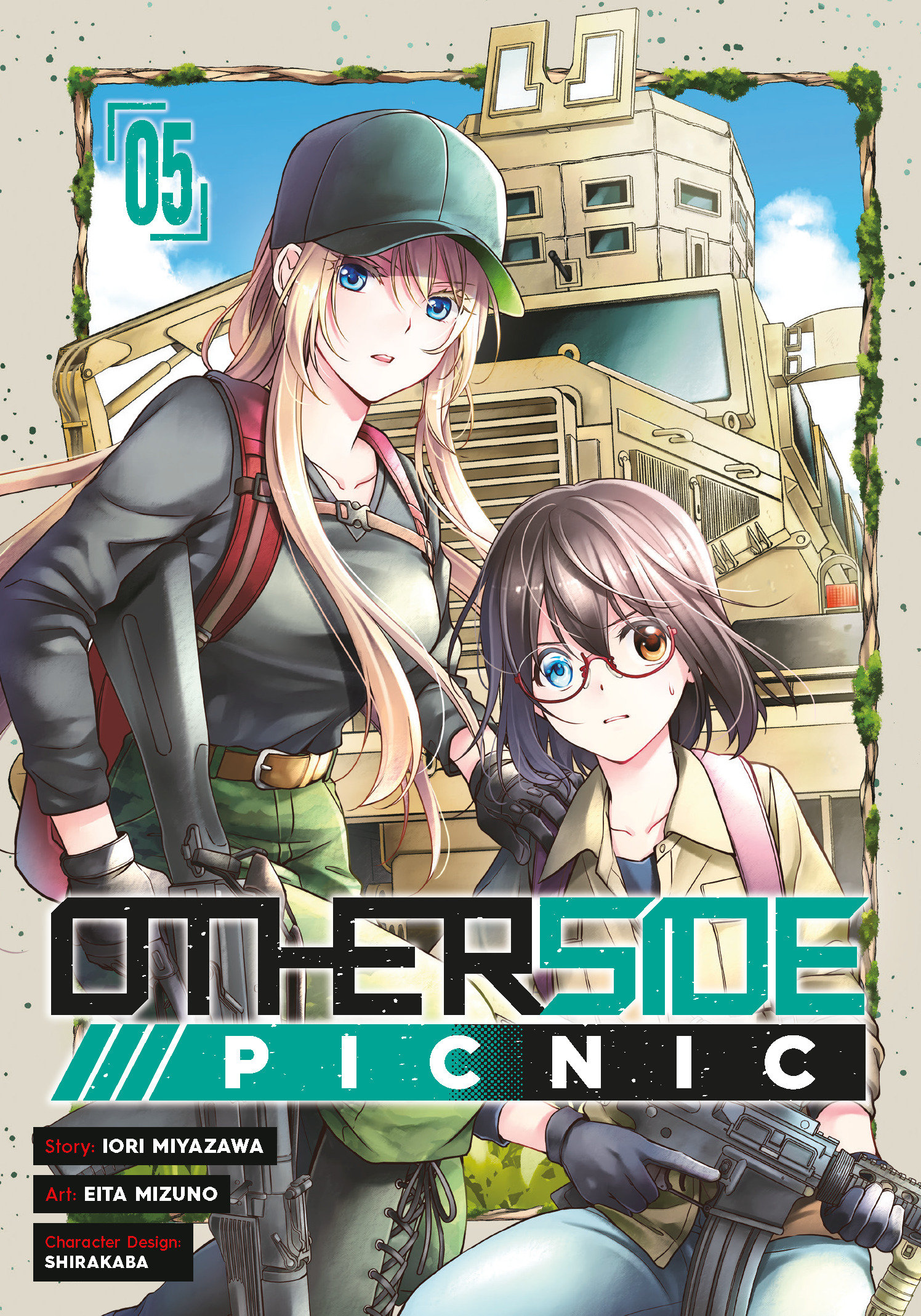 Otherside Picnic Manga Volume 5 (Mature)