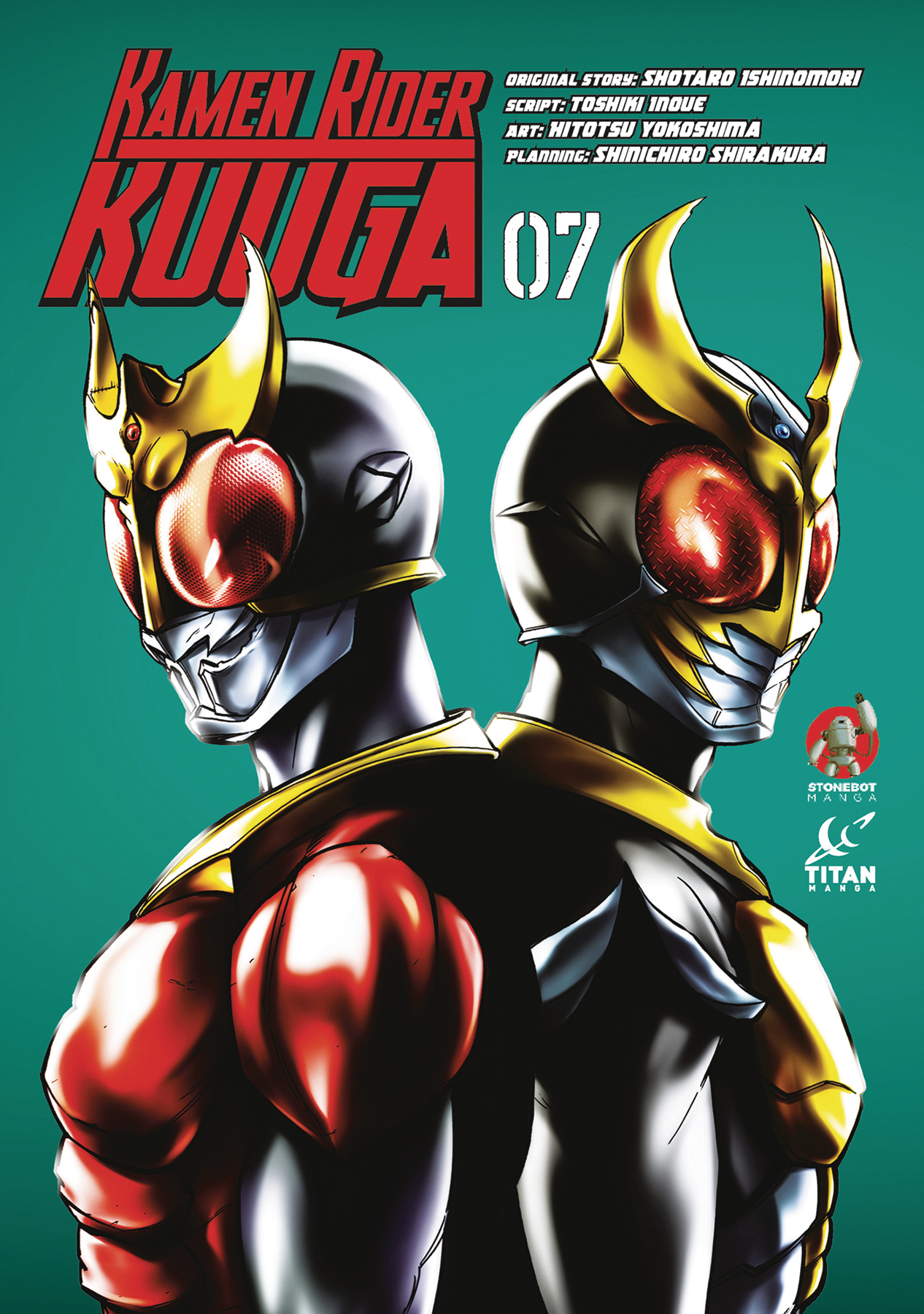 Kamen Rider Kuuga Manga Volume 7 (Mature)