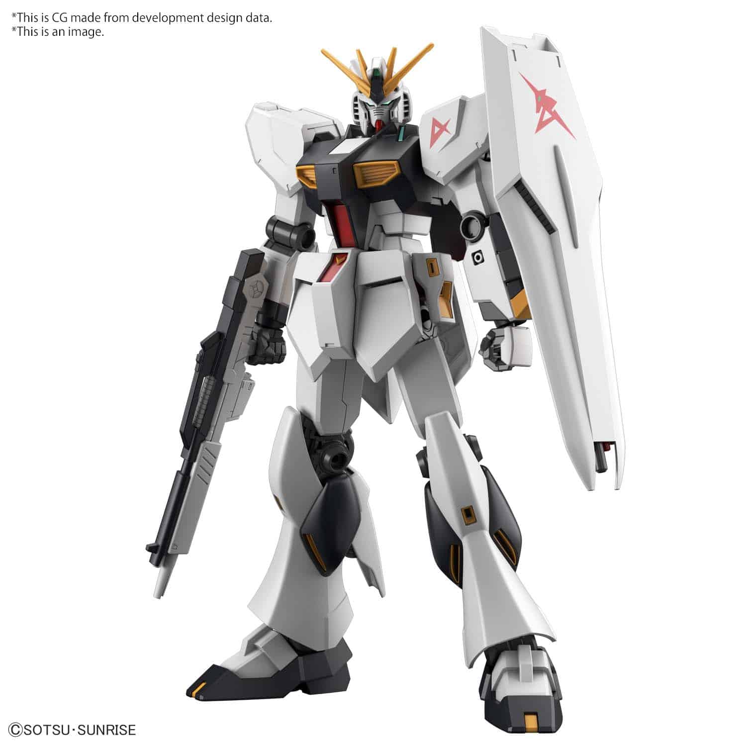 Gundam Universal Century Entry Grade 1/144 V Gundam