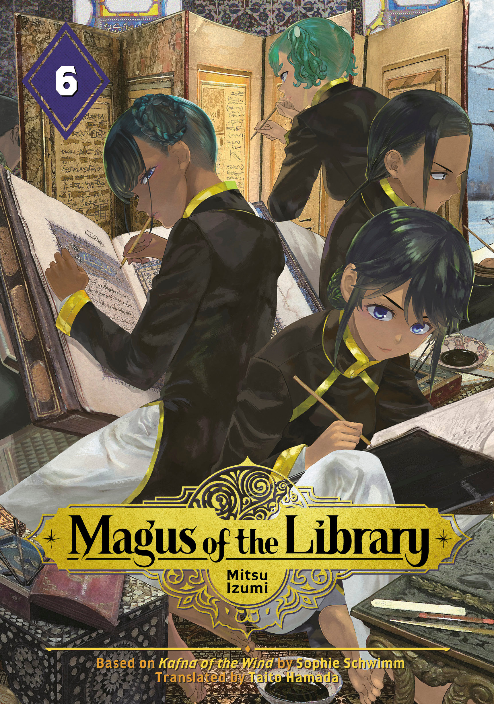 Magus of Library Manga Volume 6