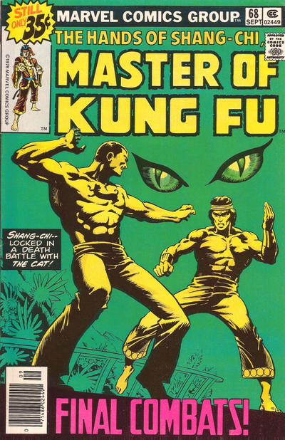 Master of Kung Fu #68 [Regular]