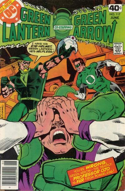 Green Lantern #117-Very Good (3.5 – 5)