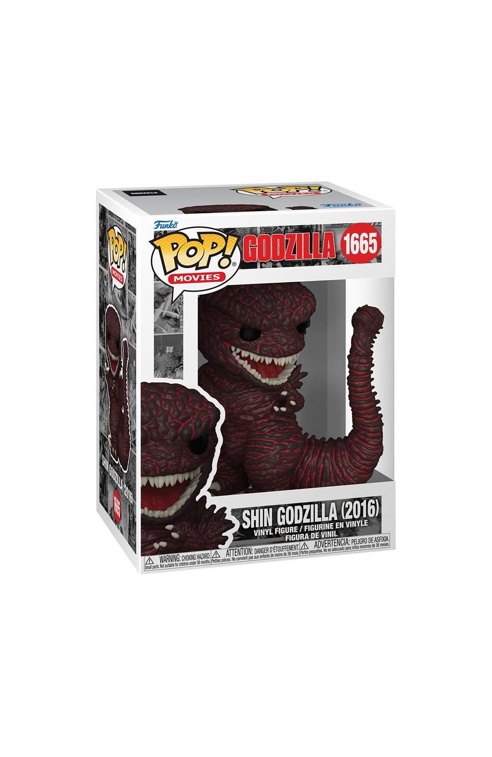 Godzilla 70th Anniversary Shin Godzilla (2016) Funko Pop! Vinyl Figure #1665