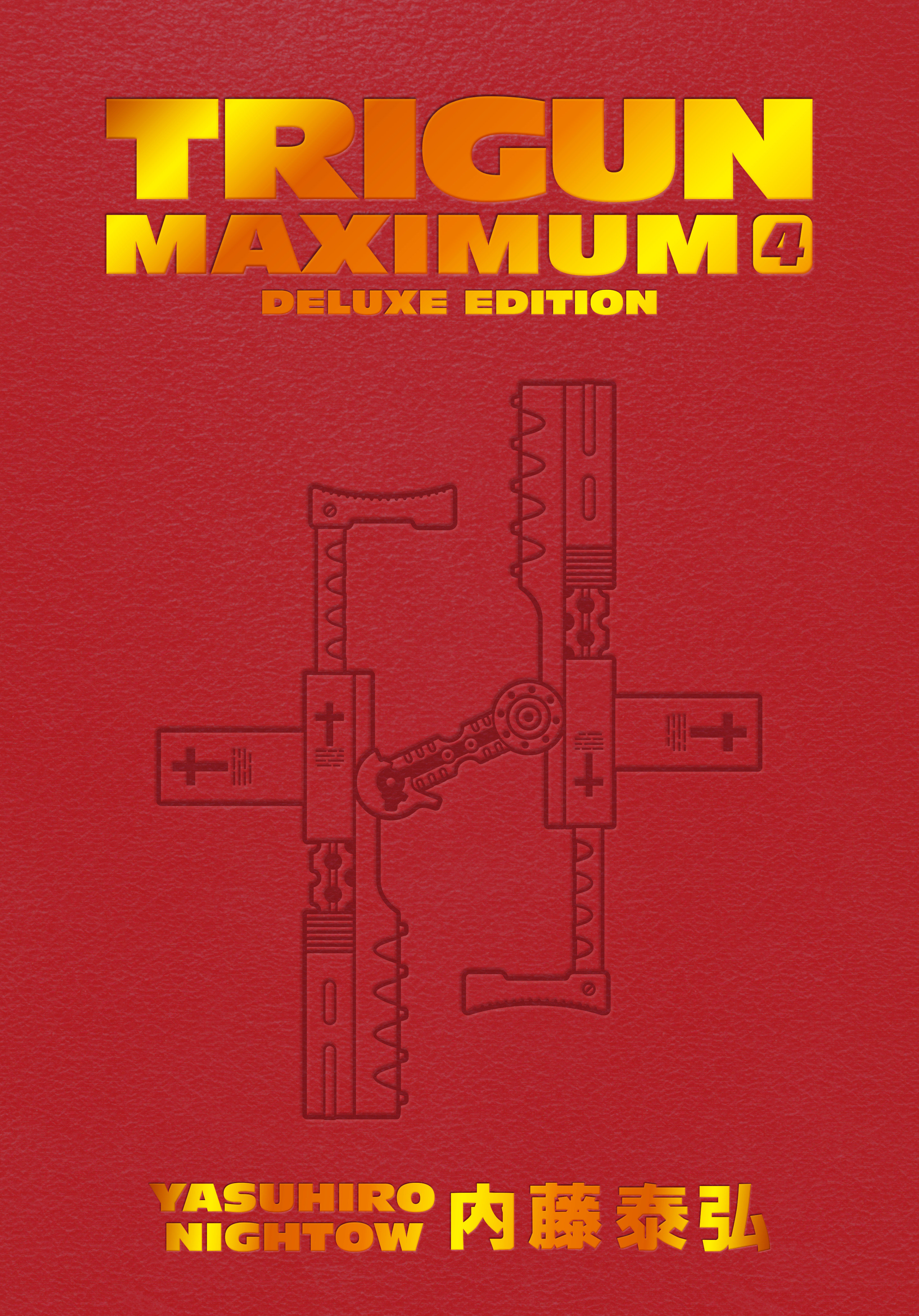 Trigun Maximum Deluxe Edition Hardcover Manga Volume 4