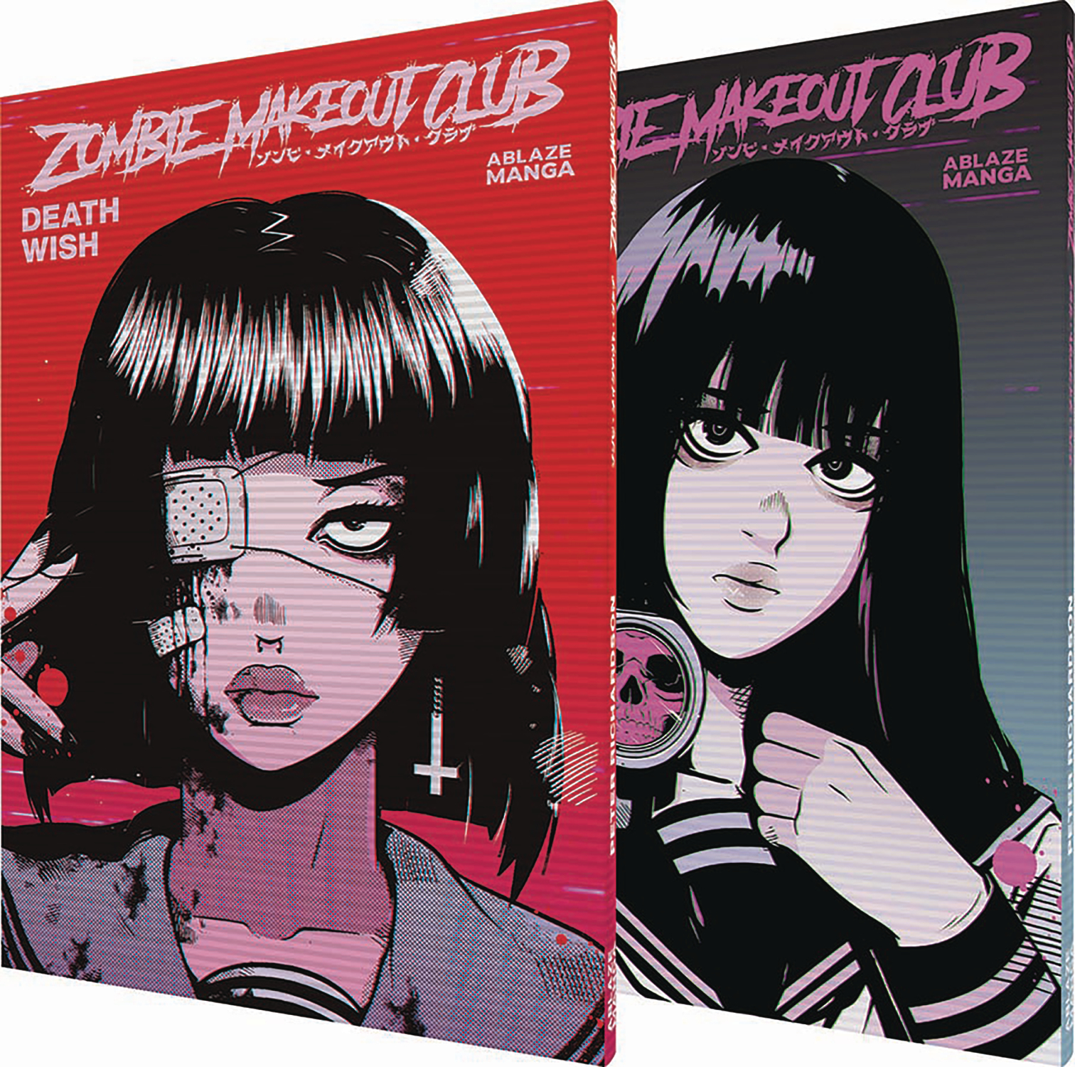 Zombie Makeout Club Volume 1-2 Collected Set (Mature)