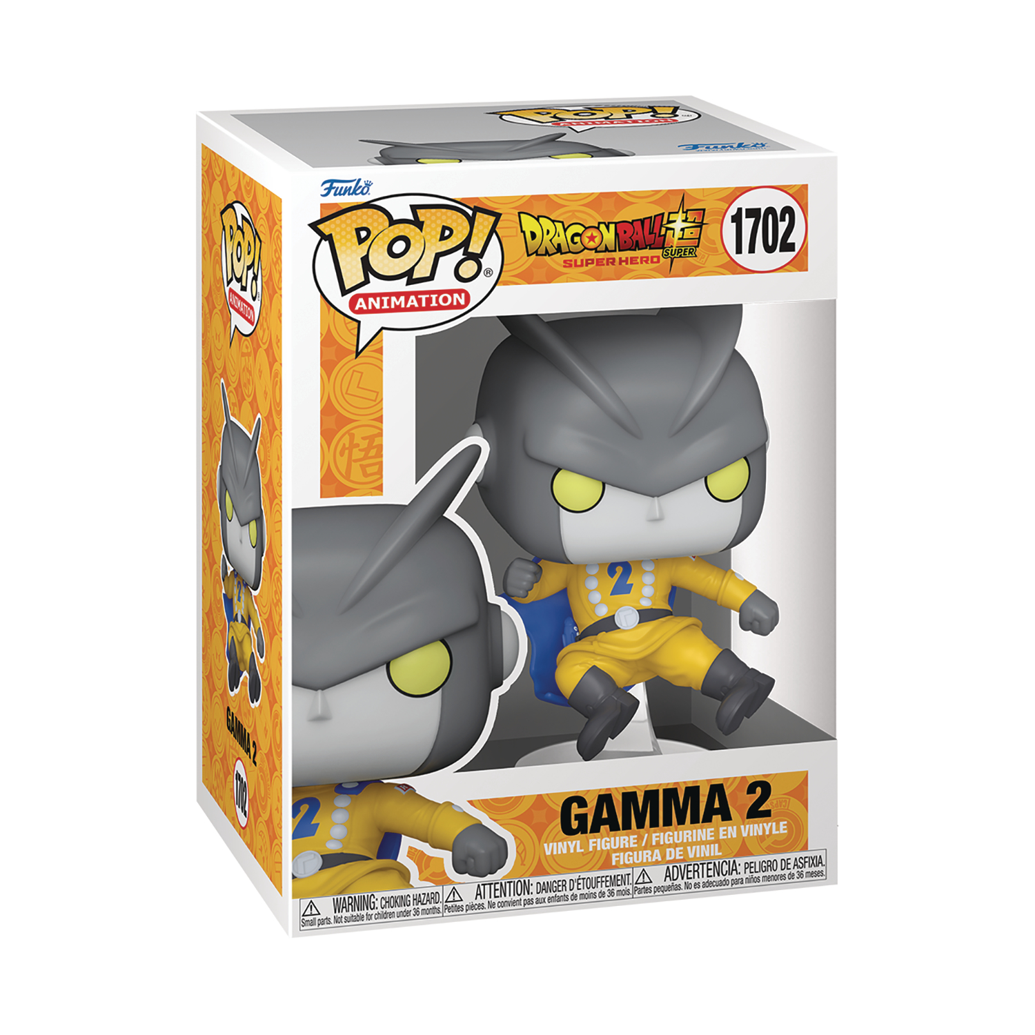 Dragon Ball Super: Super Hero Gamma 2 Funko Pop! Vinyl Figure #1702