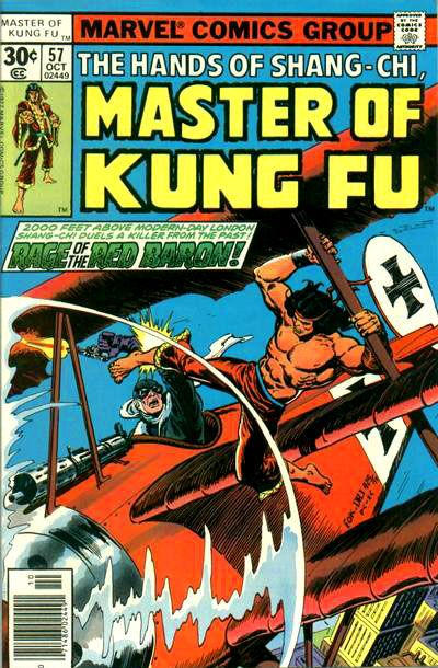 Master of Kung Fu #57 [30¢]-Fine (5.5 – 7)