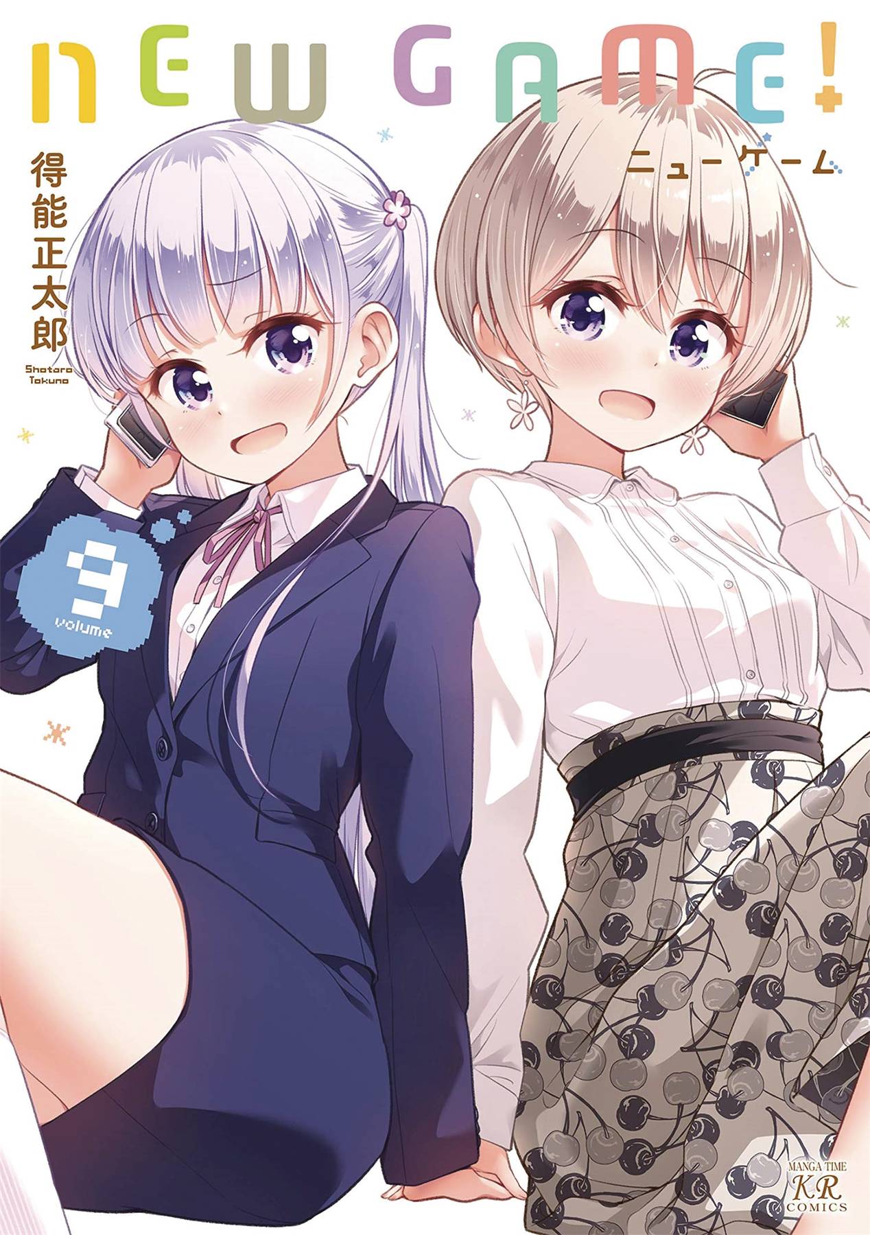 New Game Manga Volume 9