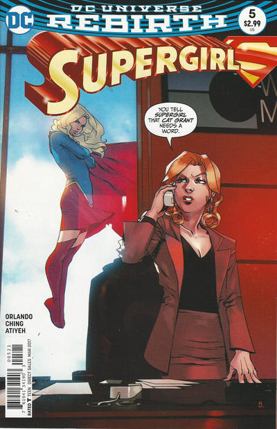 Supergirl #5 Variant Edition (2016)