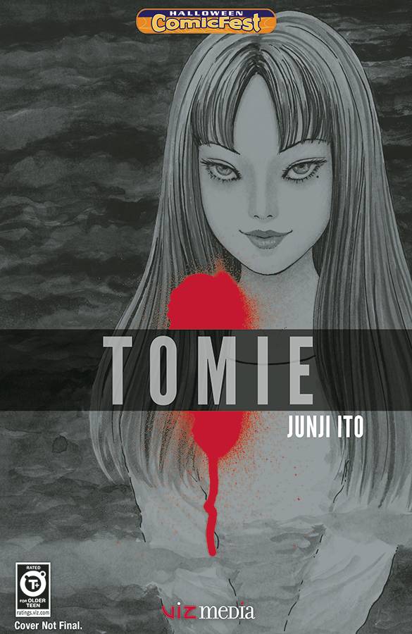 Hcf 2016 Junji Ito Tomie