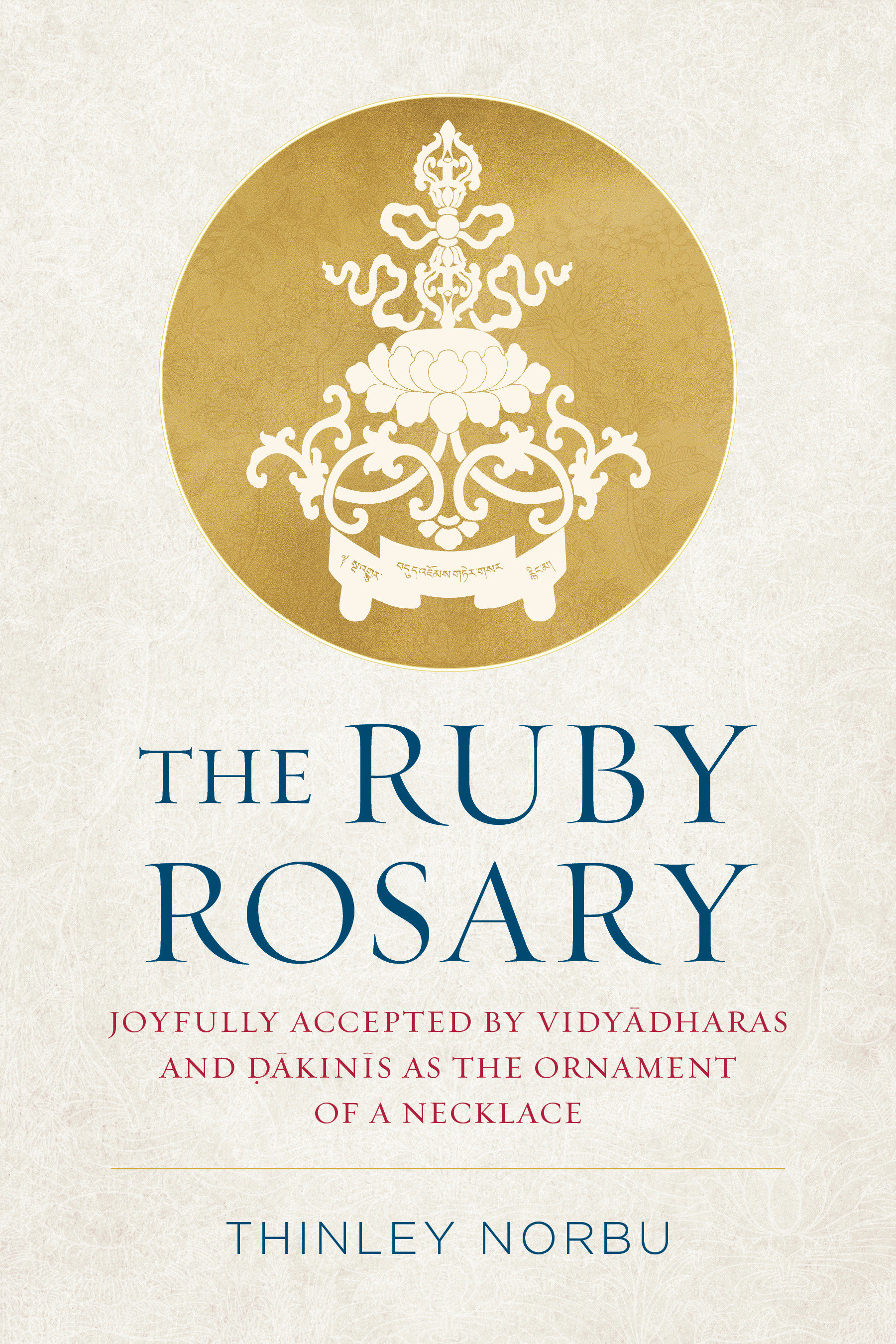The Ruby Rosary (Hardcover Book)