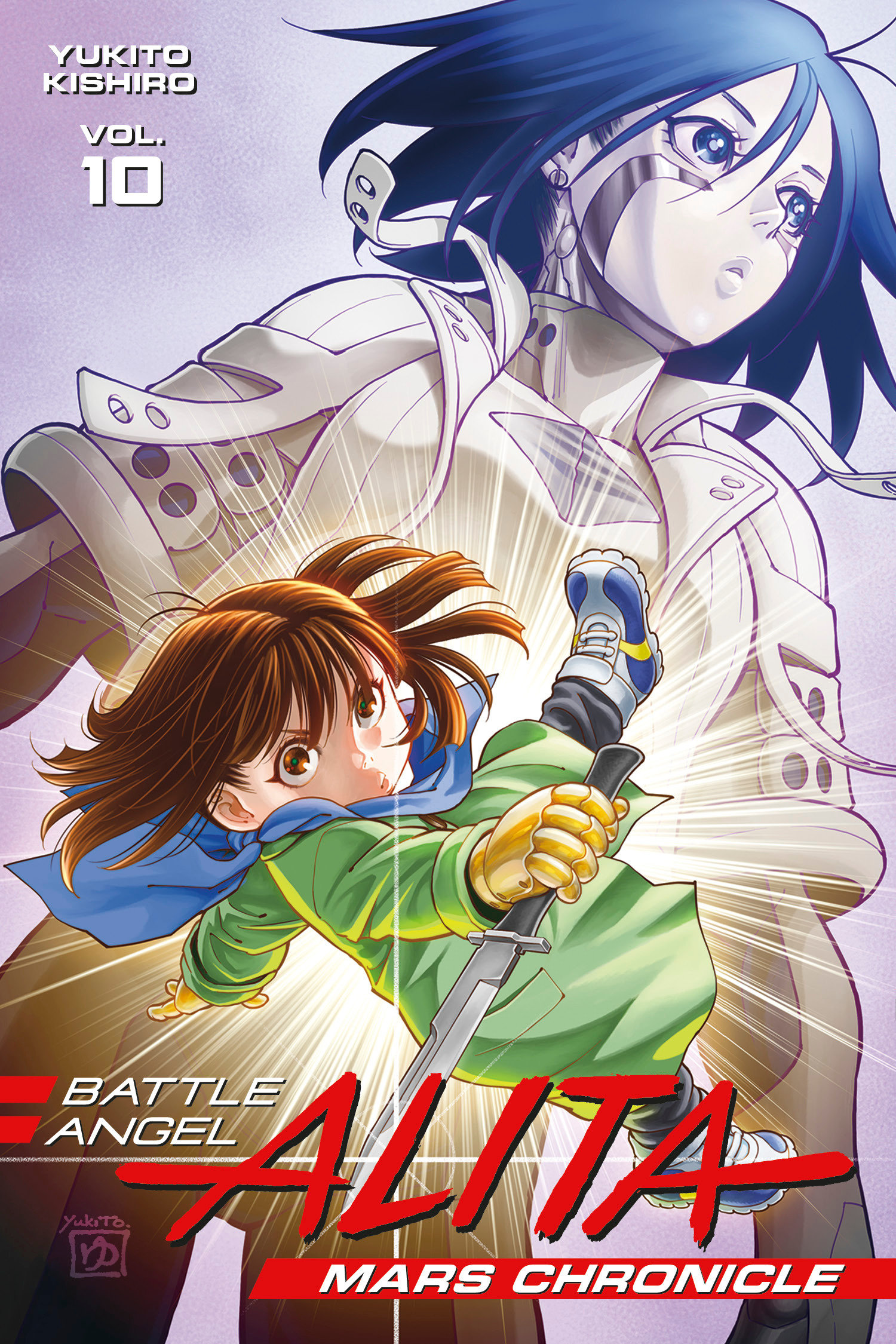 Battle Angel Alita Mars Chronicle Manga Volume 10