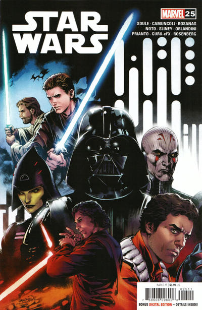 Star Wars #25 [Giuseppe Camuncoli Variant]