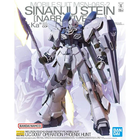 Gundam Nt Sinanju Stein Ka Narrative 1/100 Mdl Kit