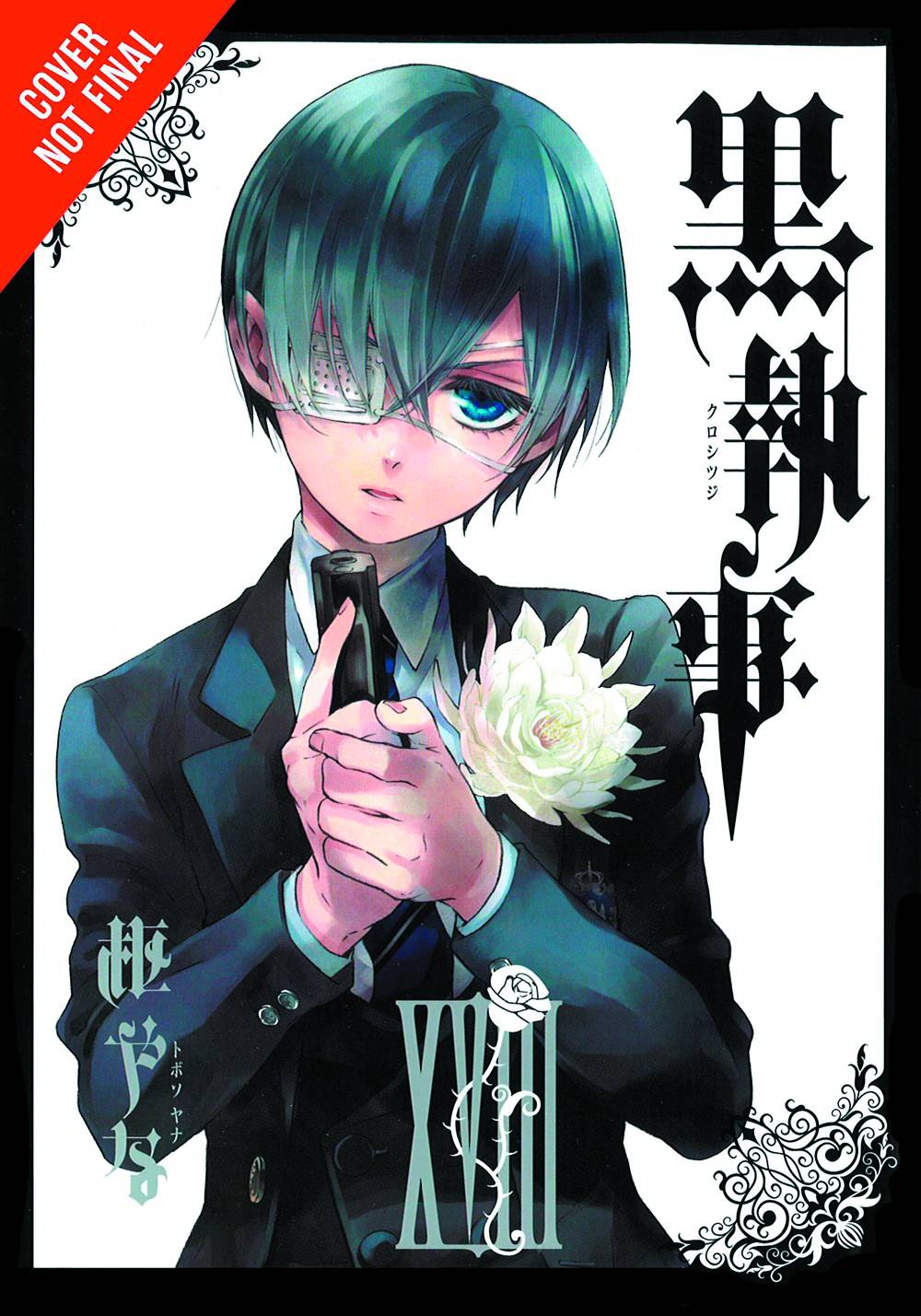 Black Butler Manga Volume 18