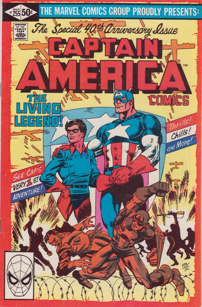 Captain America #255 [Direct]-Very Good (3.5 – 5)