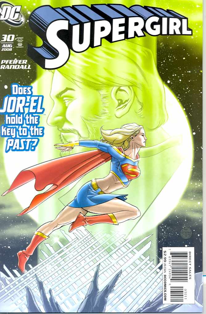 Supergirl #30 (2005)