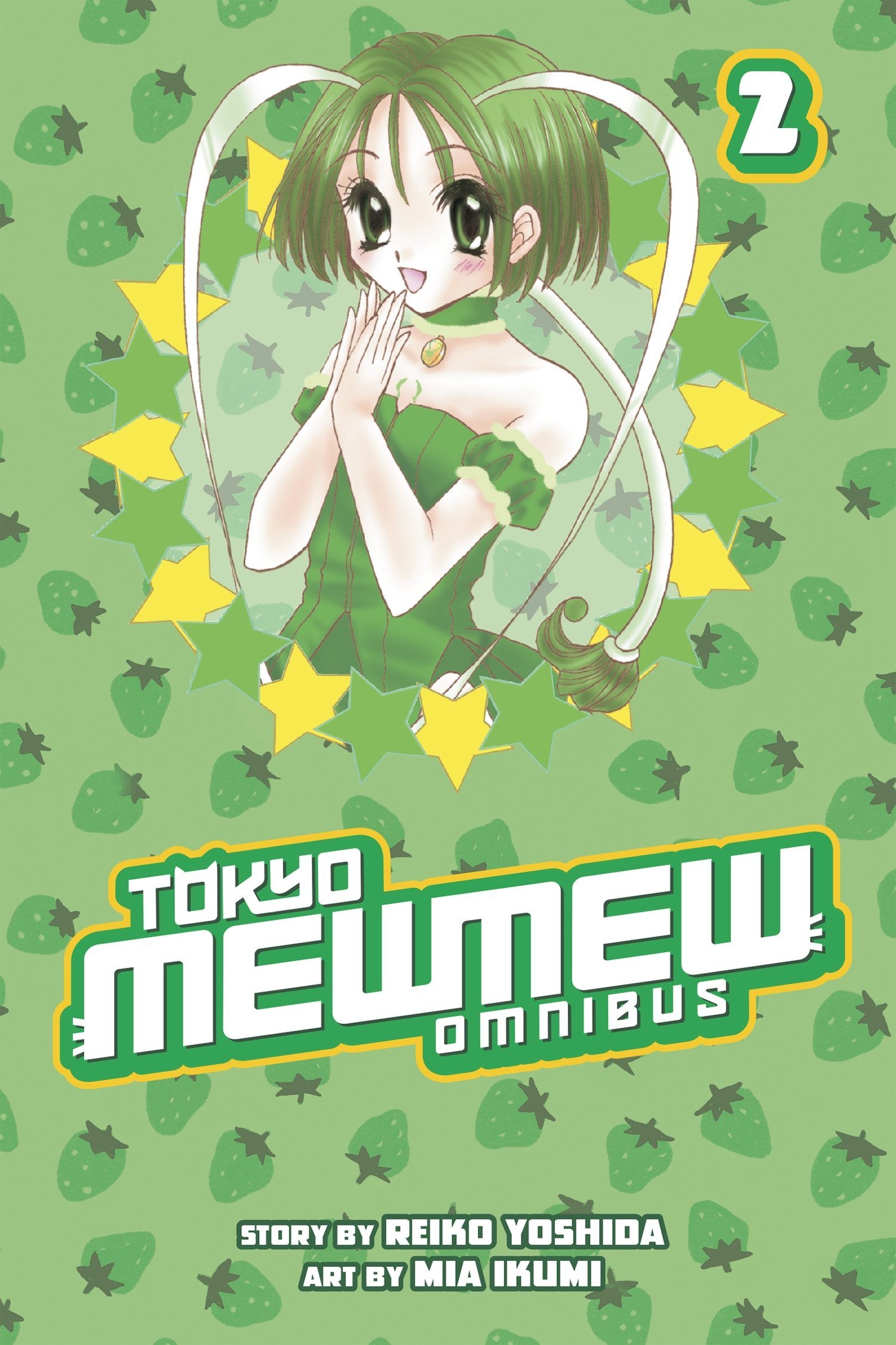 Tokyo Mew Mew Omnibus Manga Volume 2