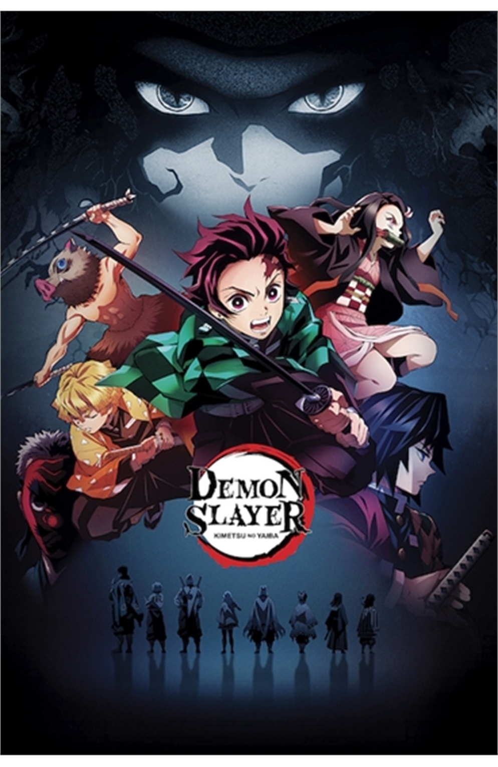 Demon Slayer Manga Series Dark Poster