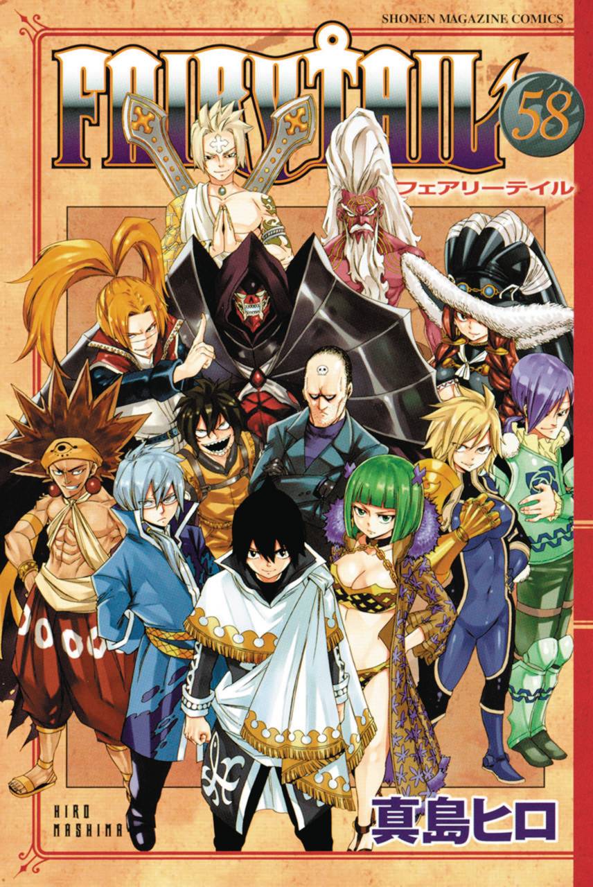 Fairy Tail Manga Volume 59