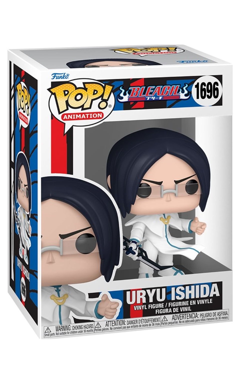 Bleach Uryu Ishida Funko Pop! Vinyl Figure #1696