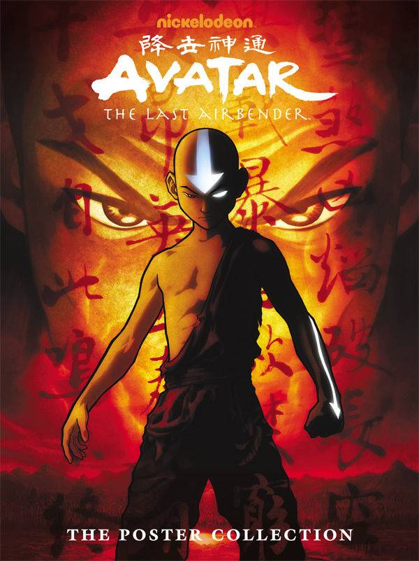 Avatar Last Airbender Poster Collection Graphic Novel